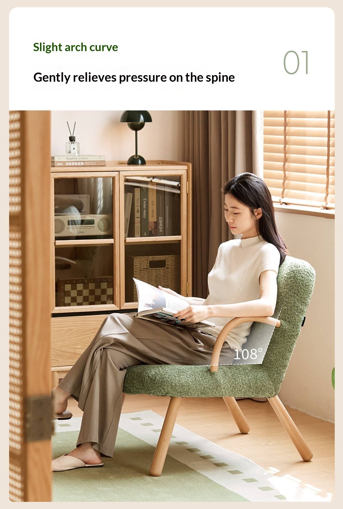 Beech Solid Wood Modern Soft Bouclé Accent Chair