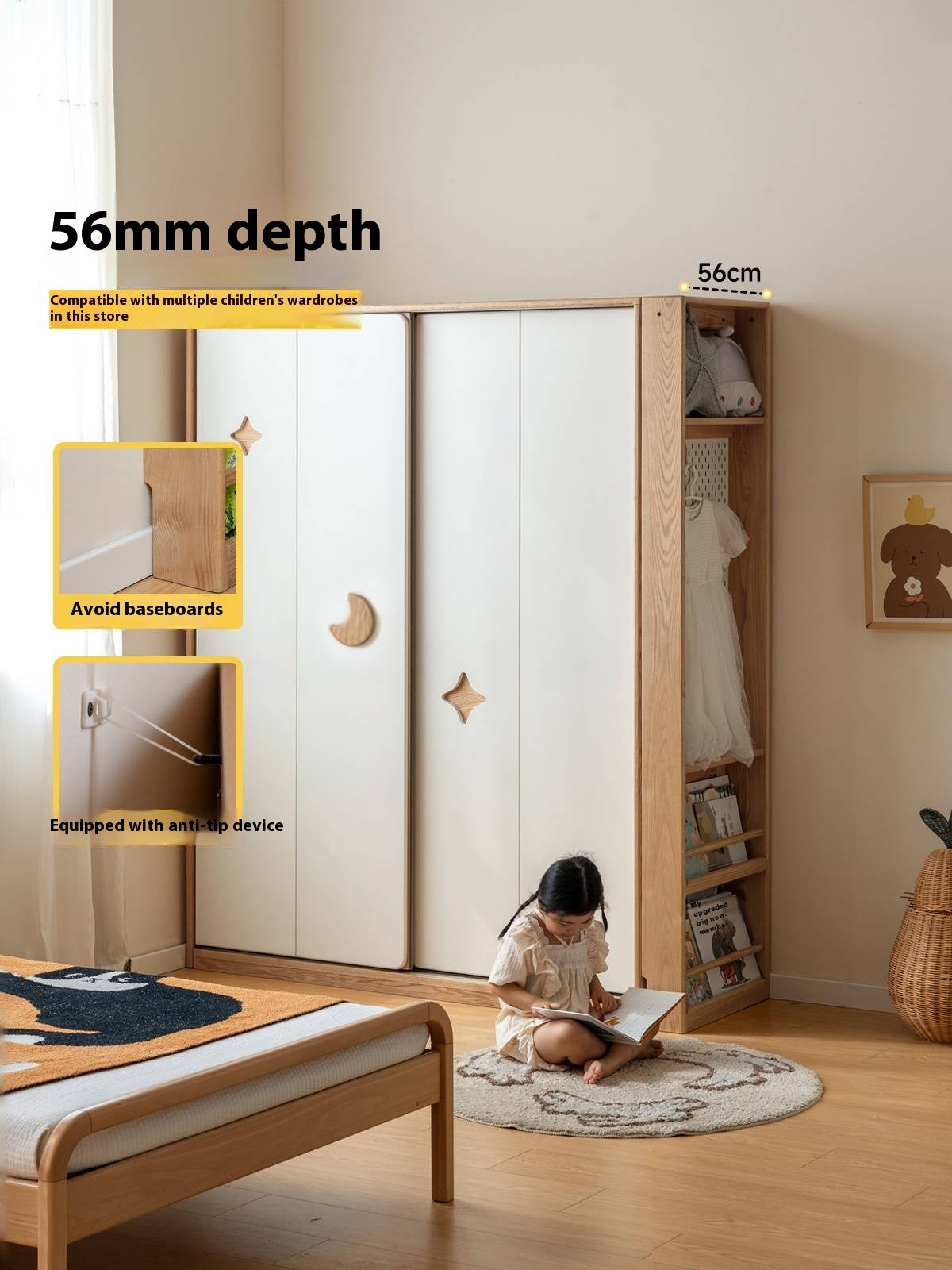 Oak Solid Wood Modern Children's Wardrobe
