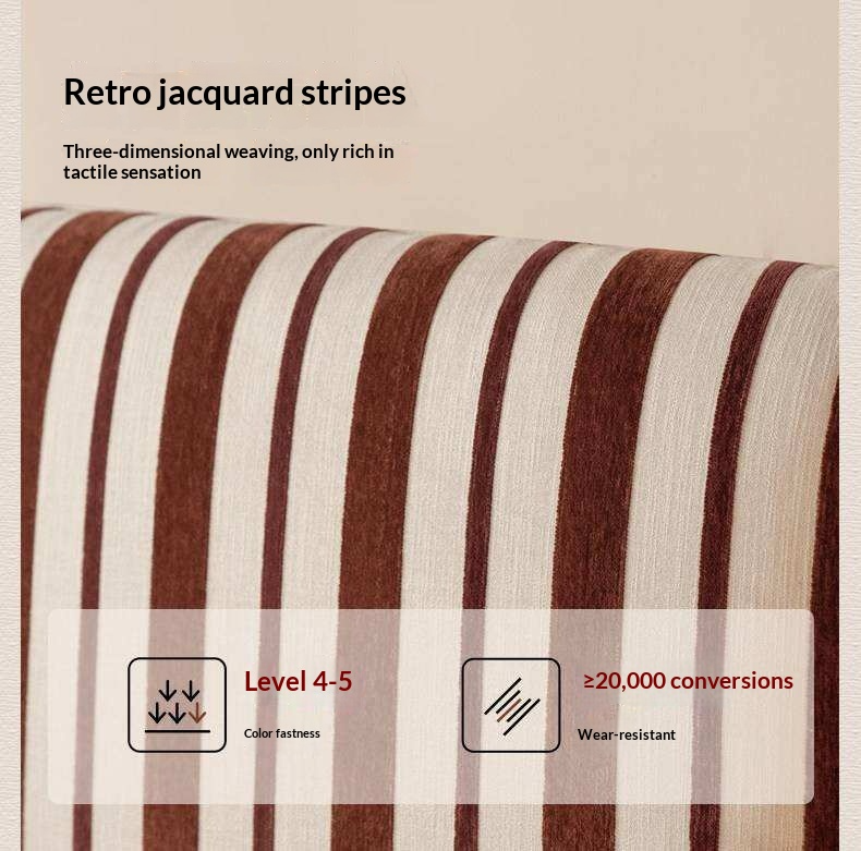 Black Walnut Solid Wood Striped Upholstered Panel Bed