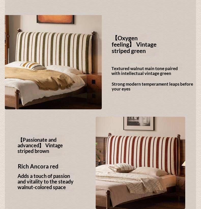 Black Walnut Solid Wood Striped Upholstered Panel Bed