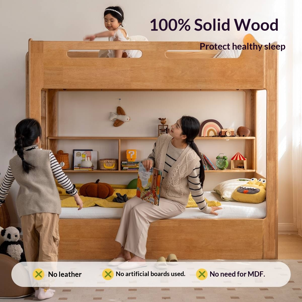 Rubberwood Solid Wood Children's Multifunctional Box Bunk Bed