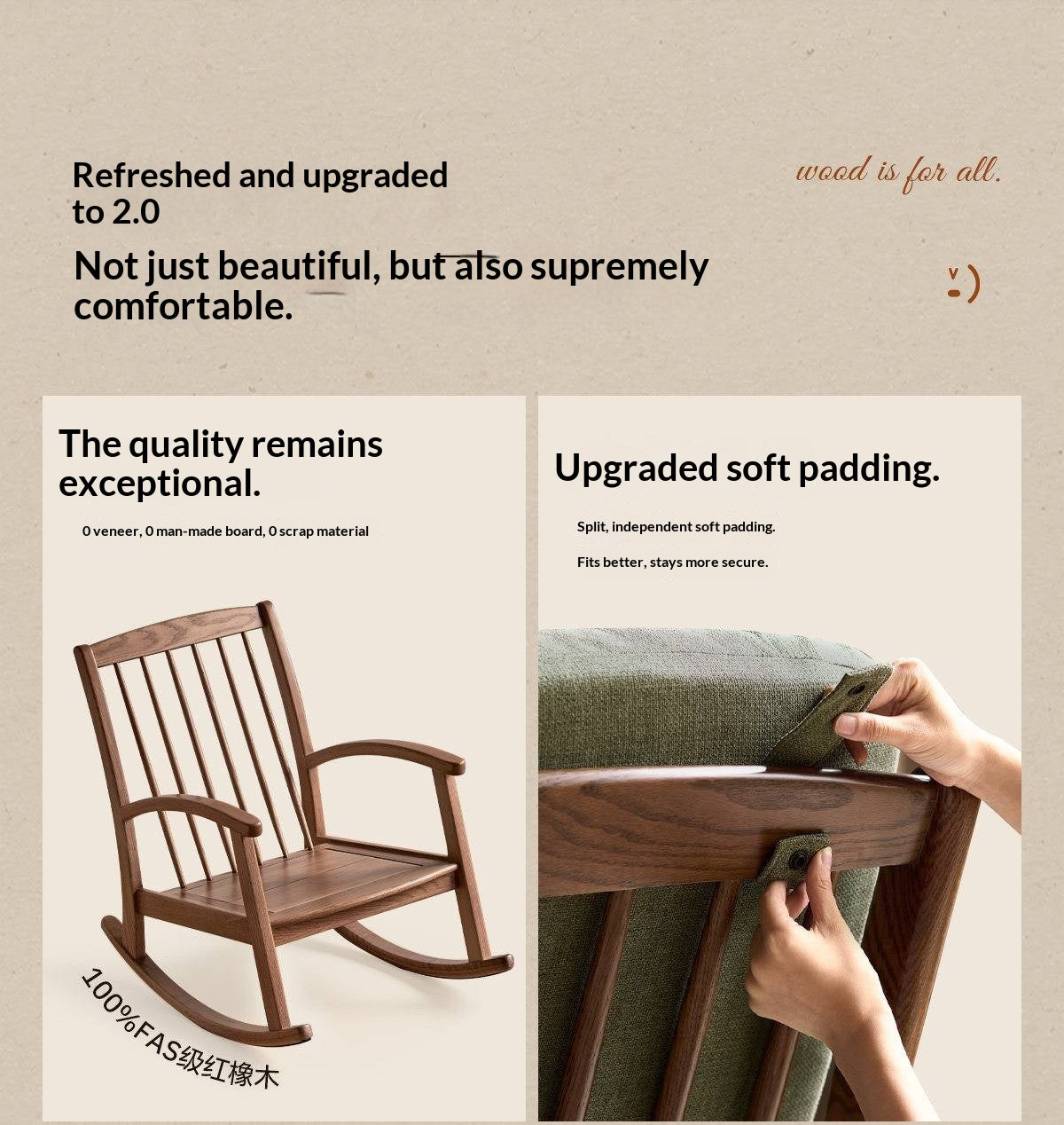 Oak Solid Wood Modern Rocking Lounge Chair