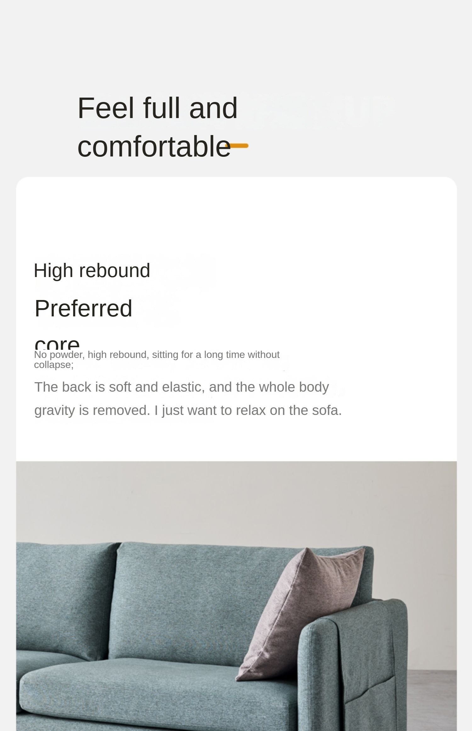 Fabric sofa simple modern.