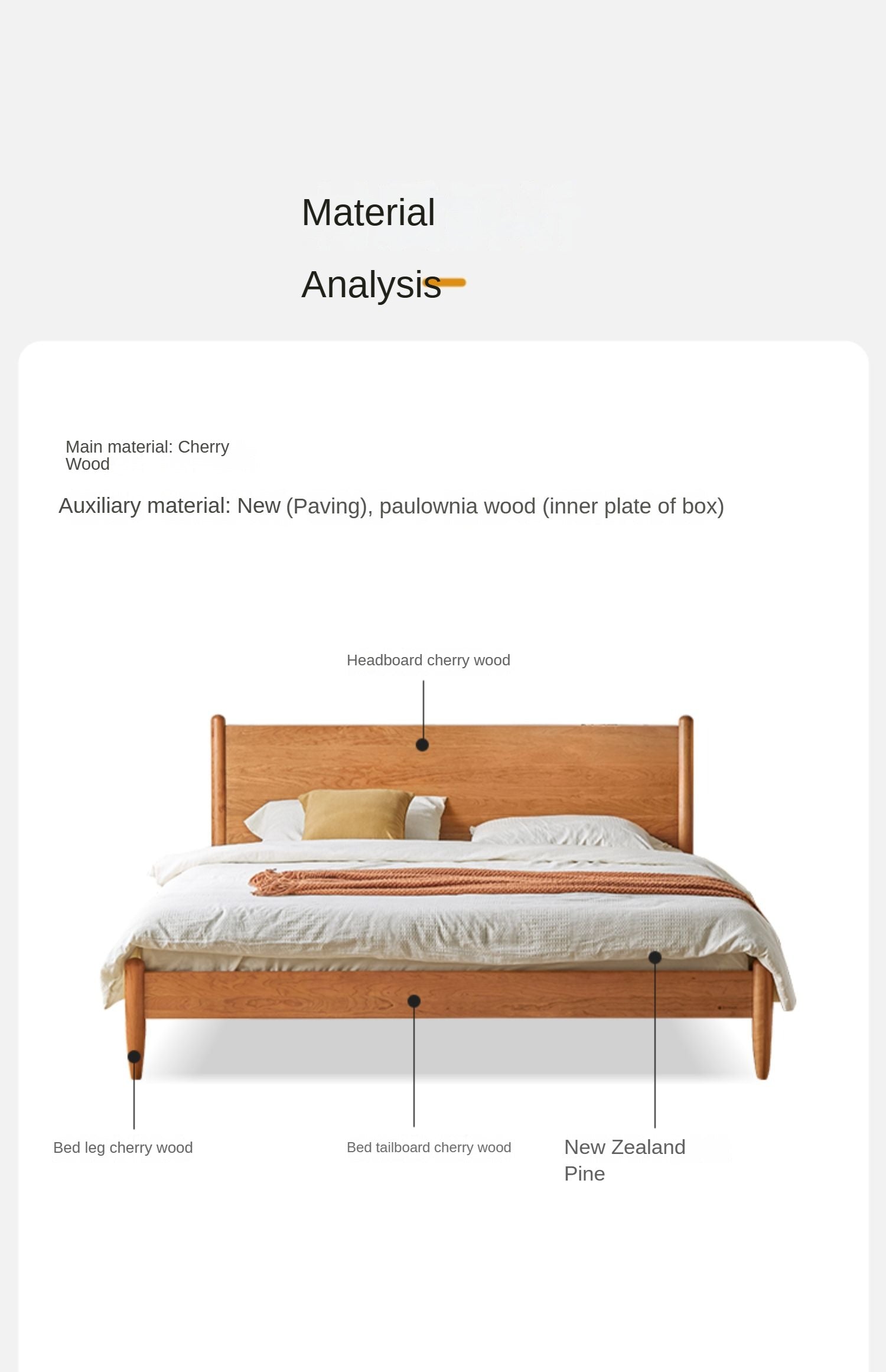 Oak, Black Walnut, Сherry Wood Bed