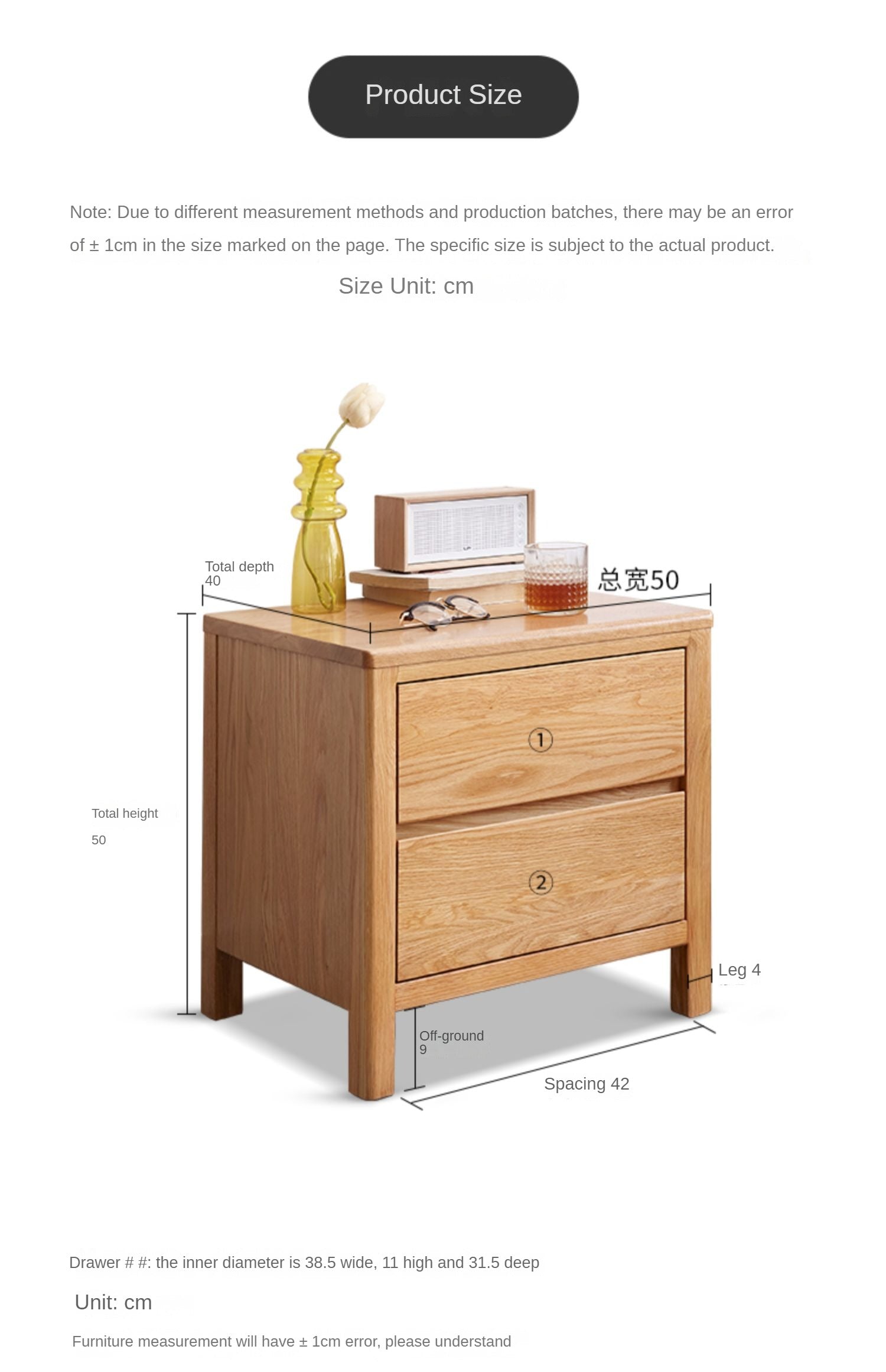 Oak solid wood nightstand"