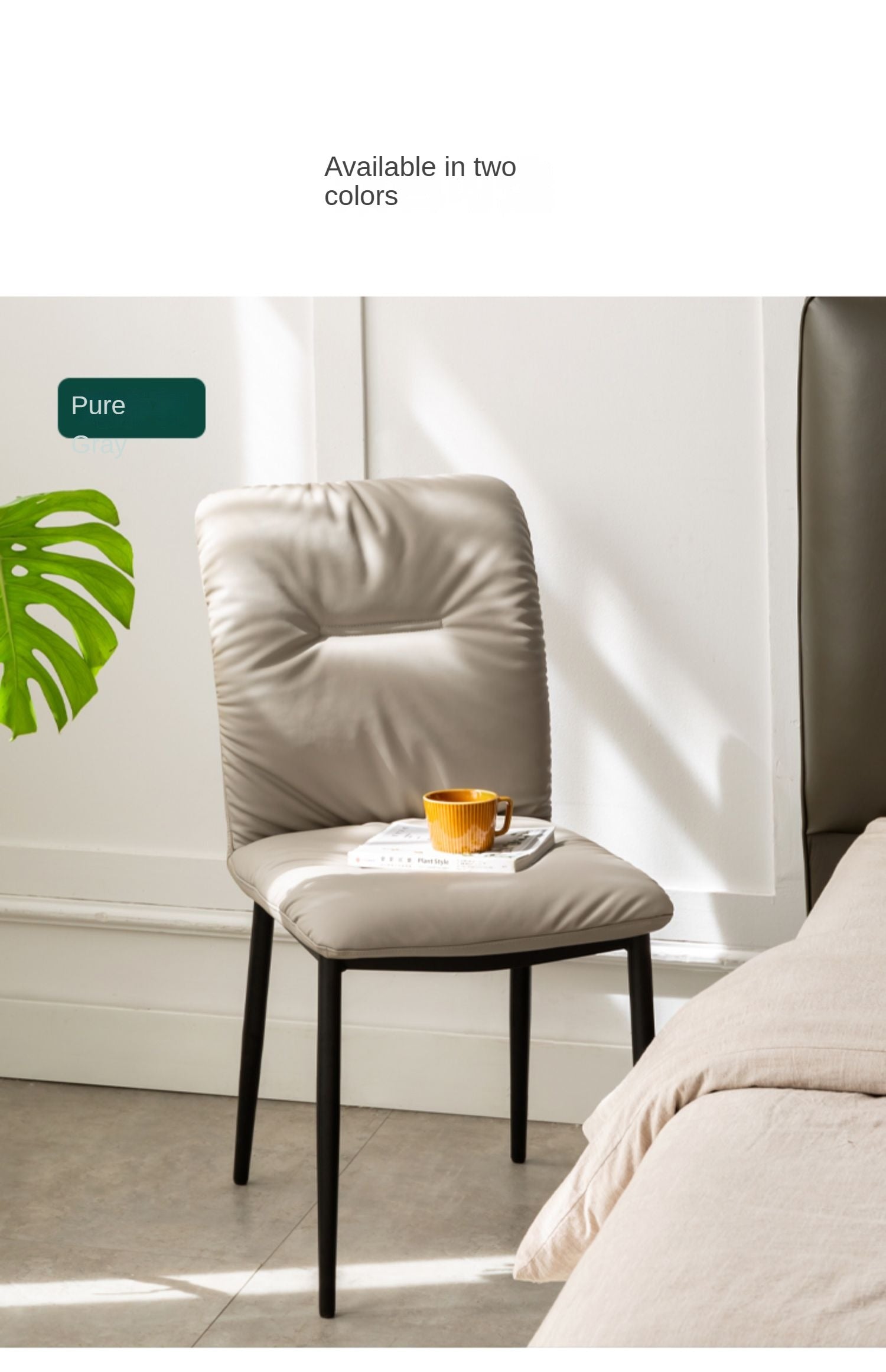 Organic Leather Soft Chair Set of 4