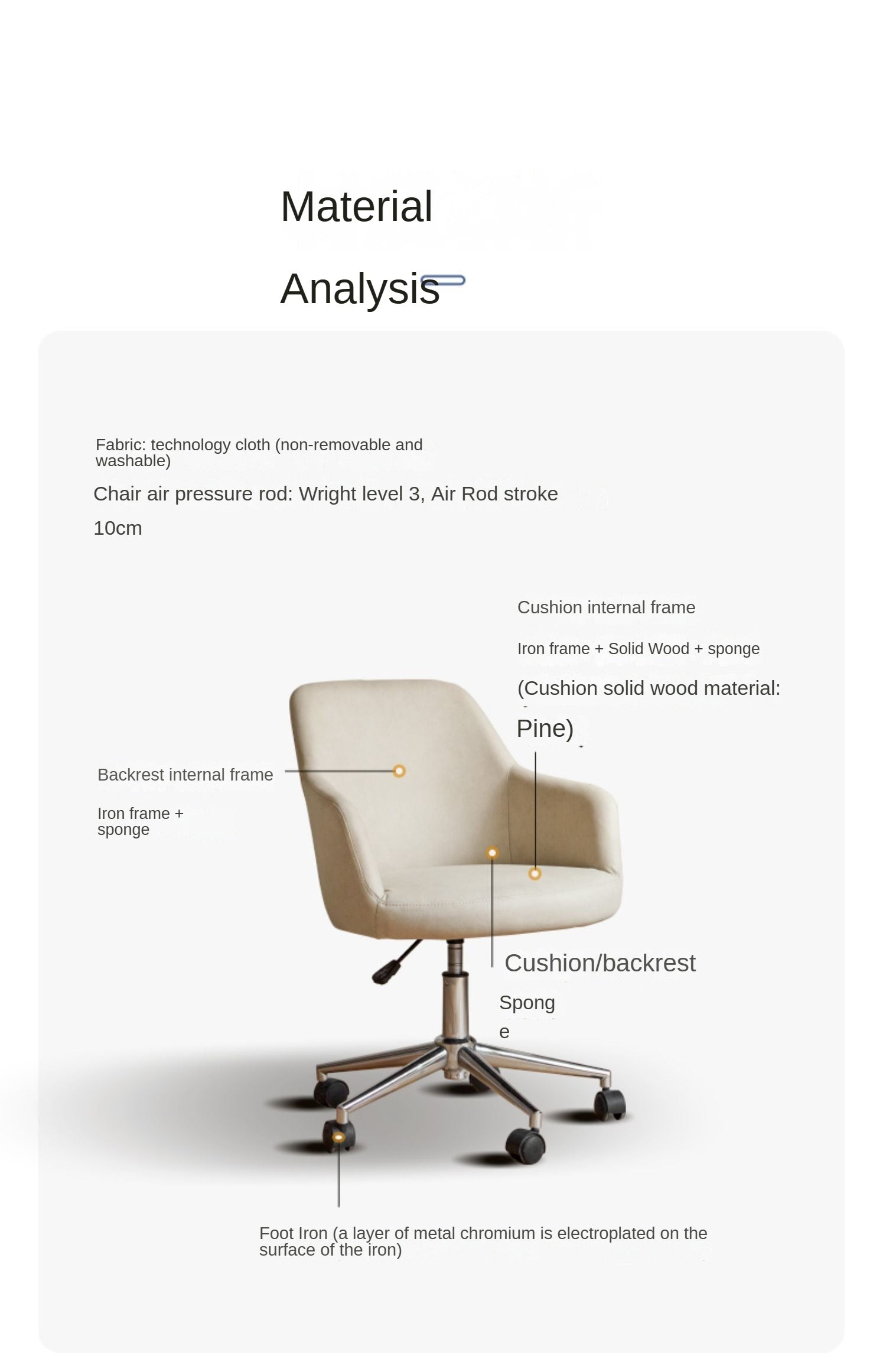 Technological Cloth Office Lift Chair