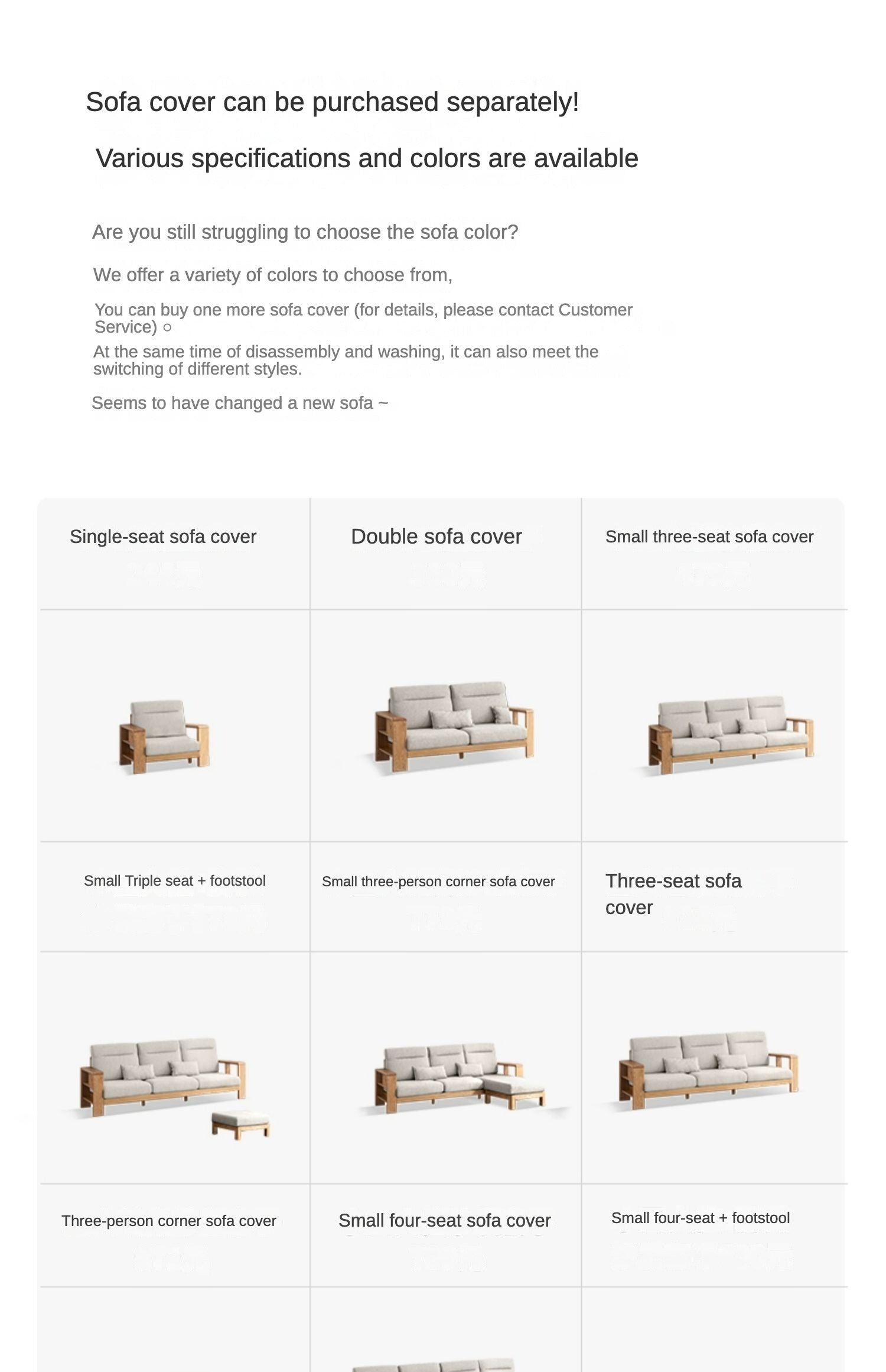 Oak Solid Wood Sectional Sofa-two colors available