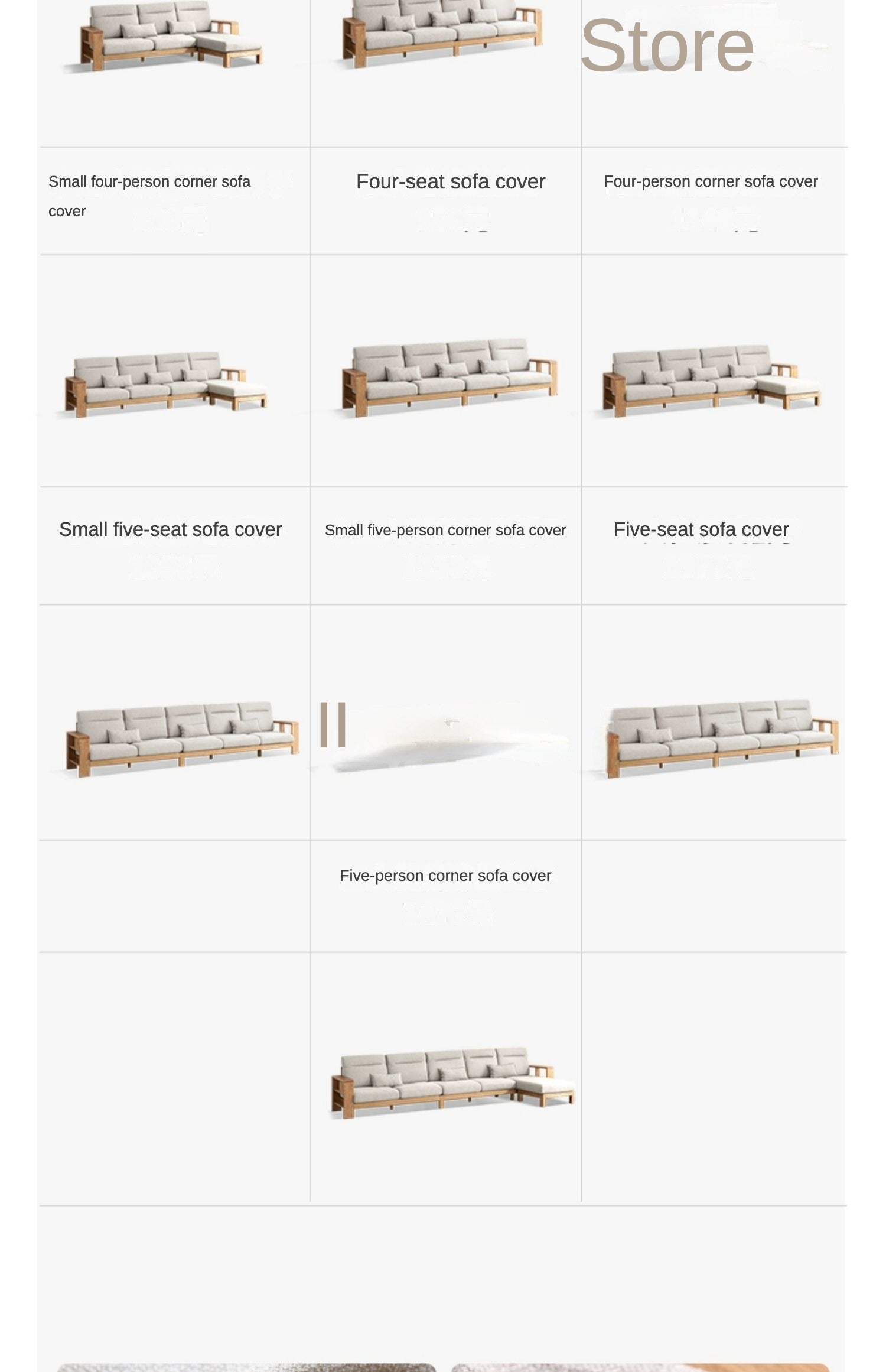 Oak Solid Wood Sectional Sofa-two colors available