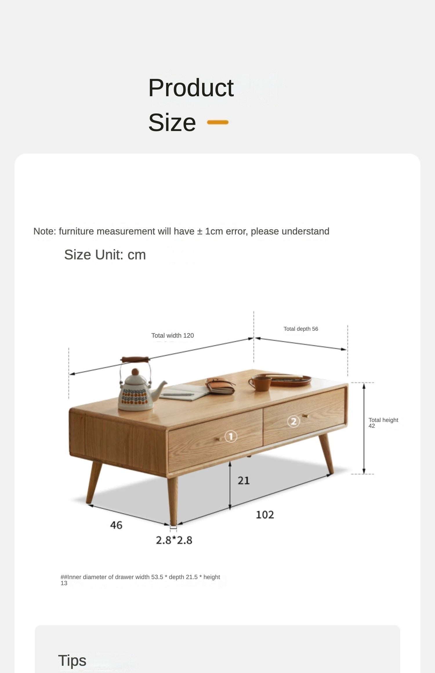 Oak Solid Wood Nordic Modern Coffee Table