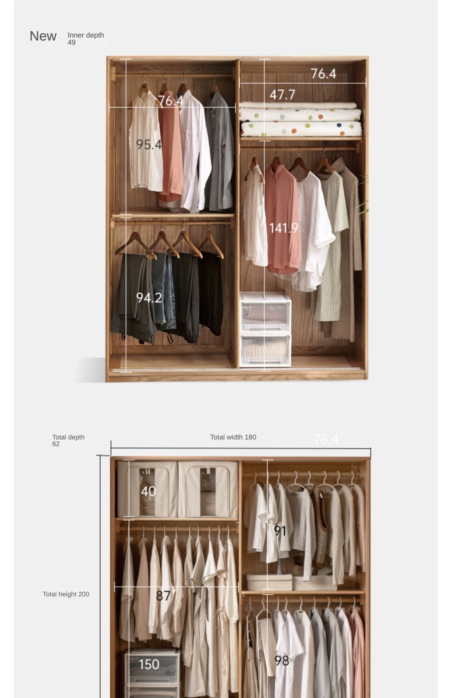 Oak Solid Wood Sliding Door Wardrobe.