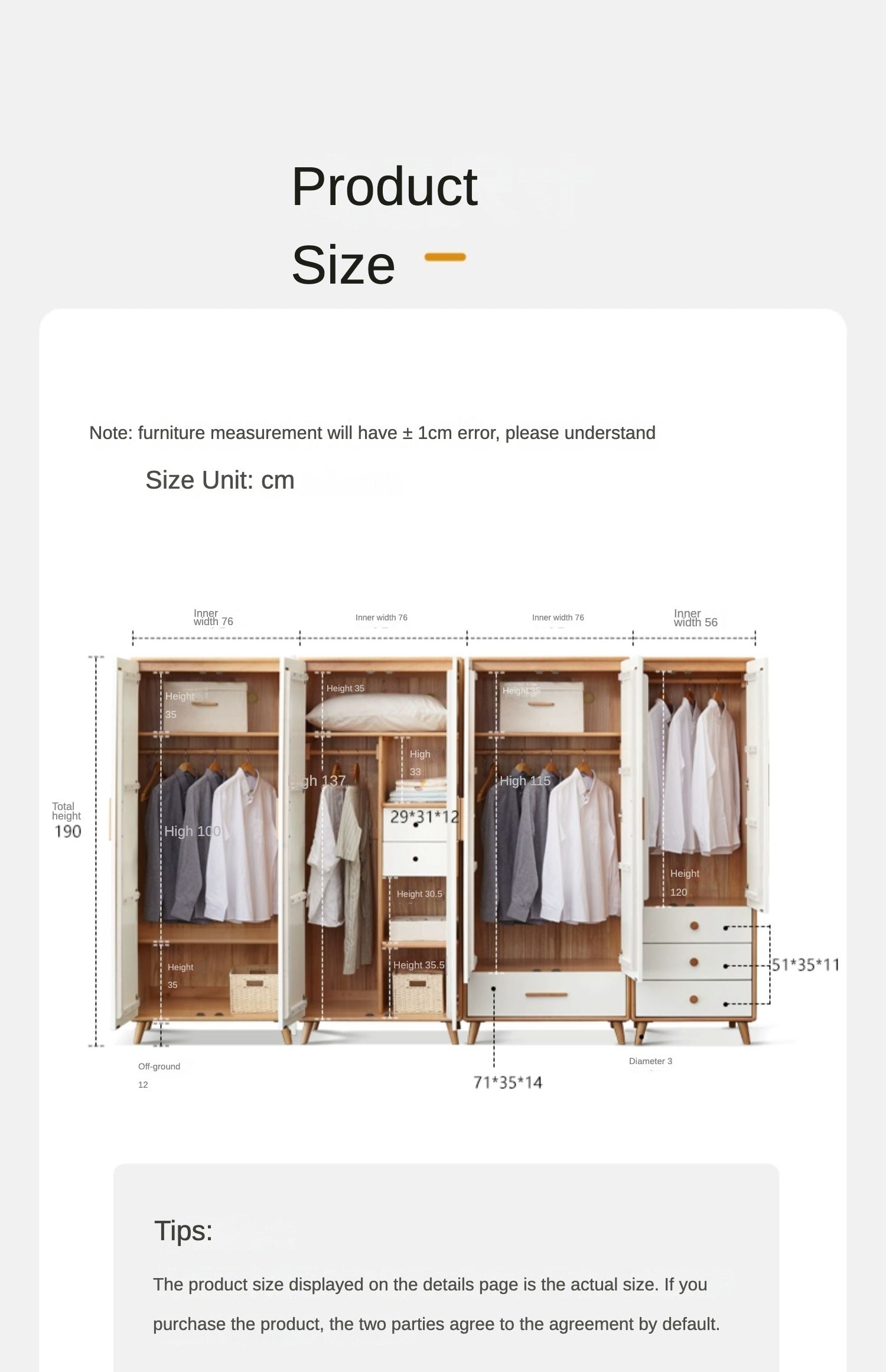 Beech Solid Wood Wardrobe Combination.
