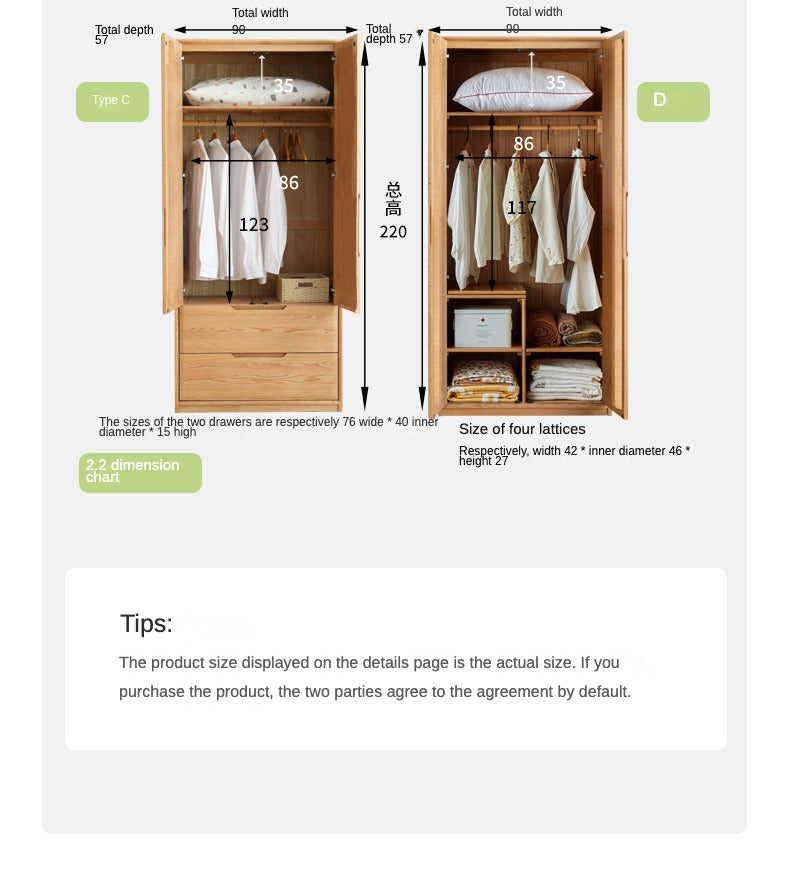Oak, Ash Solid Wood Wardrobe.