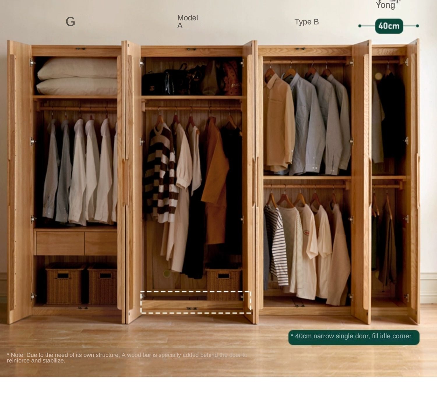 Oak Solid Wood Nordic Wardrobe.