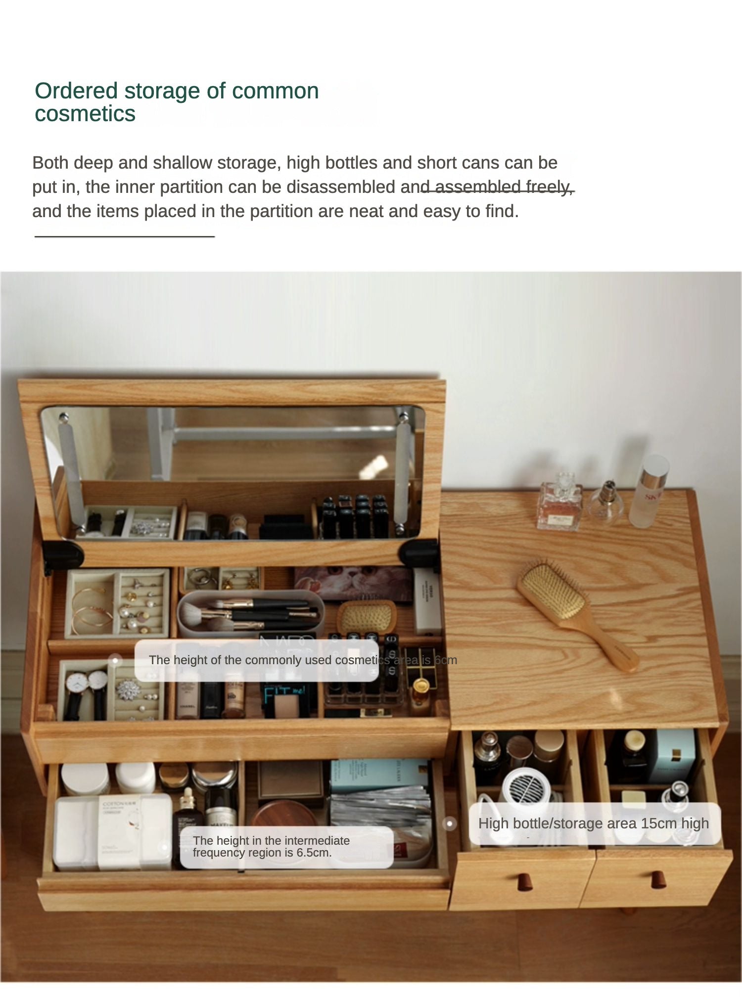 Oak Solid Wood, Solid RubberWood Vanity Table Mirror LED Touch Light.