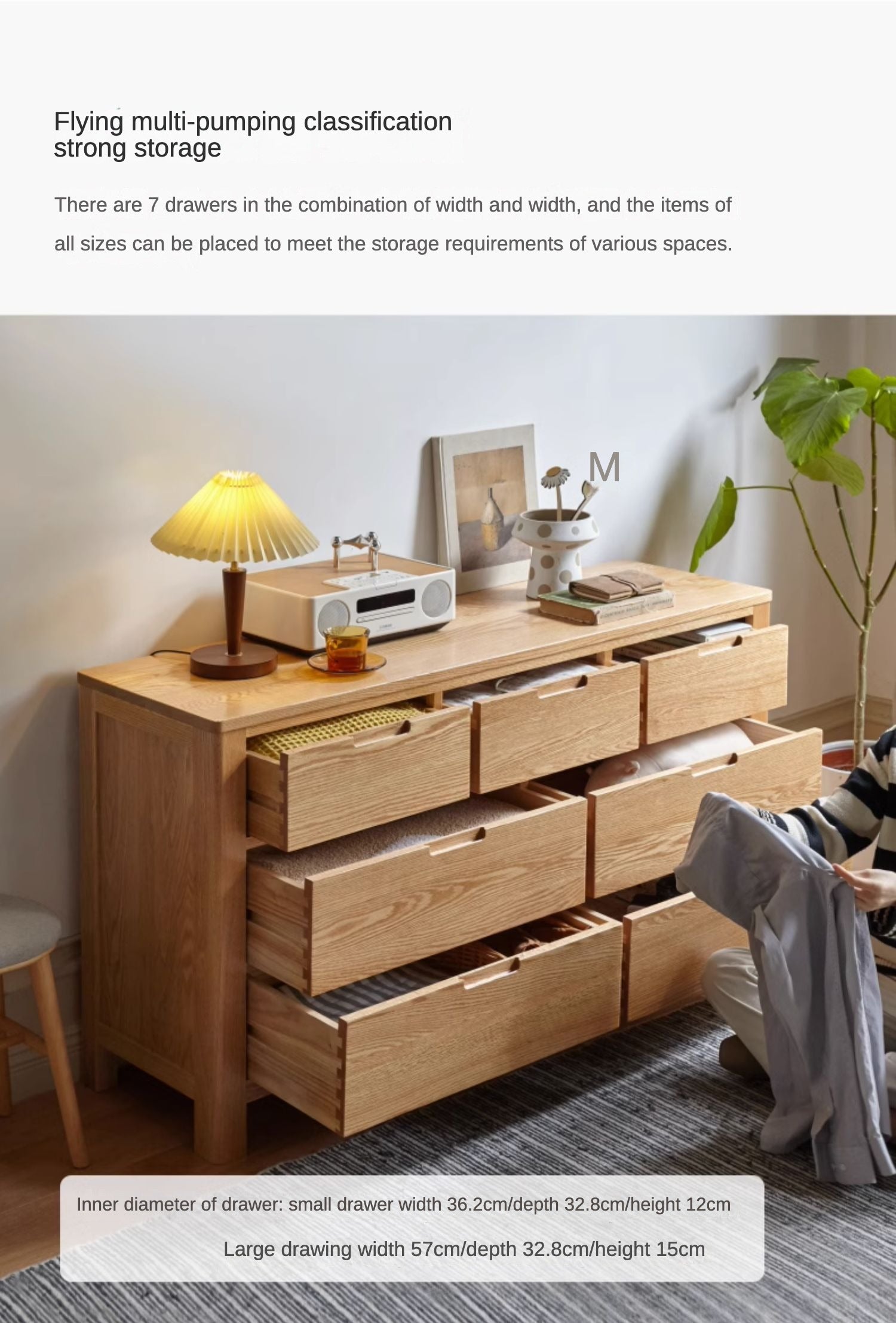 Oak Solid Wood, Solid Rubberwood Seven Drawers Drawer