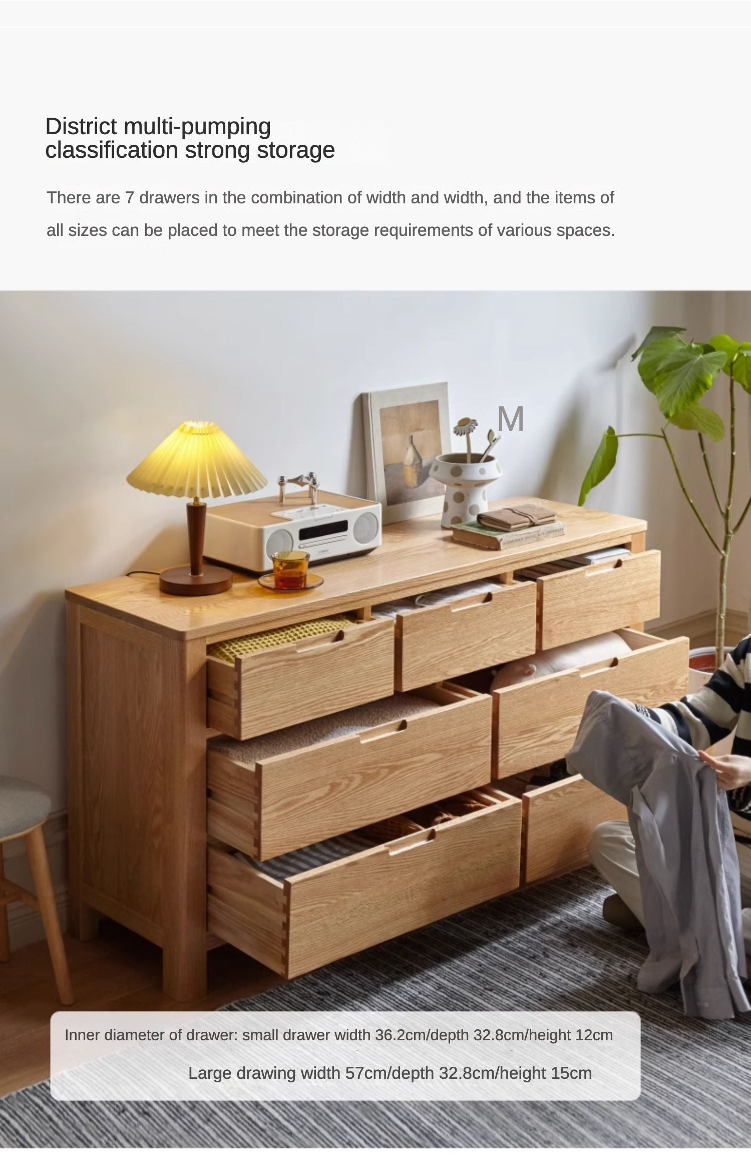 Oak Solid Wood, Solid Rubberwood Seven Drawers Drawer