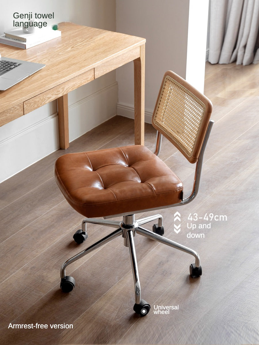Rattan Leisure Lift Office Chair