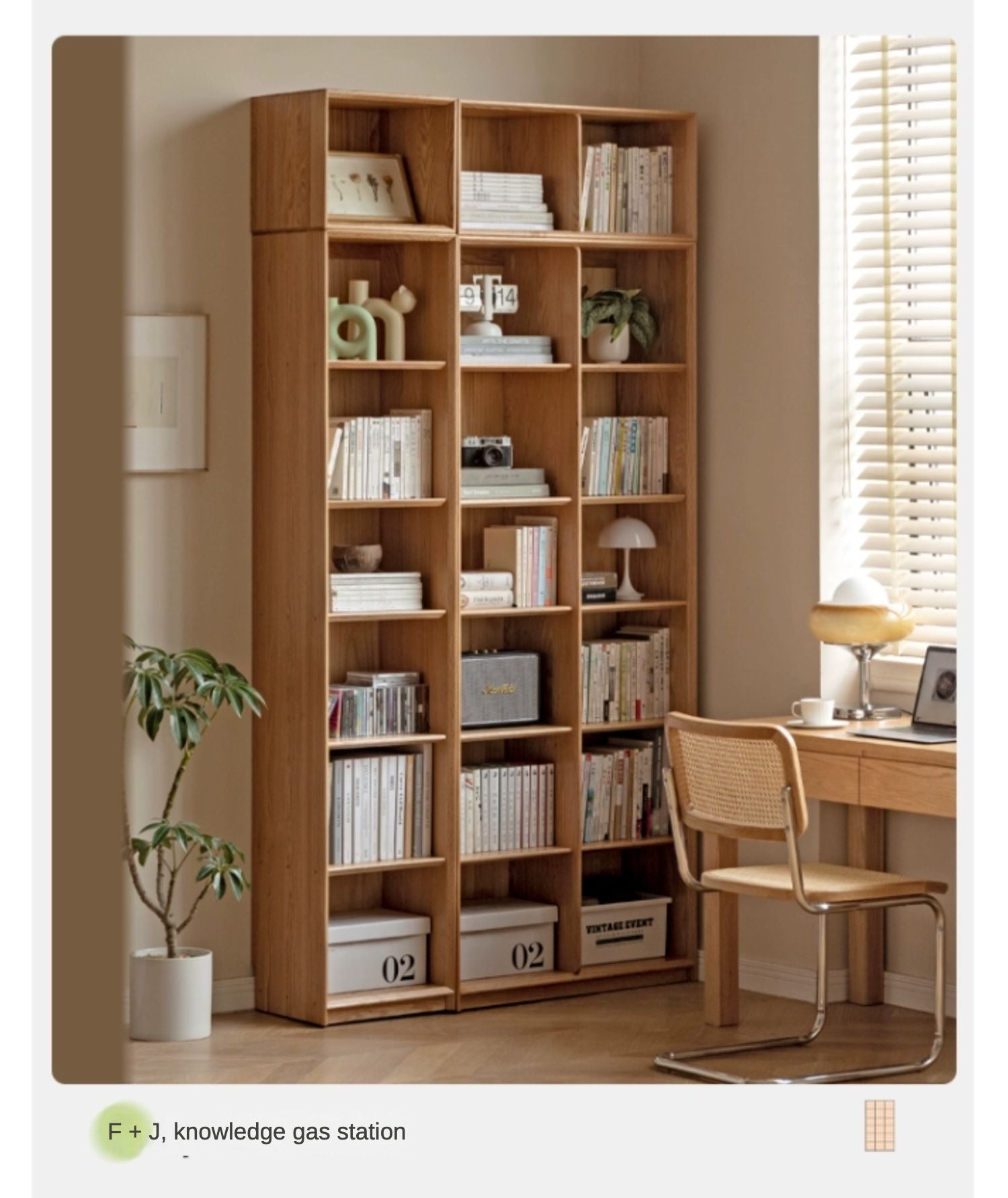 Oak Solid Wood Nordic Style Bookshelf with Floor Storage Cabinet
