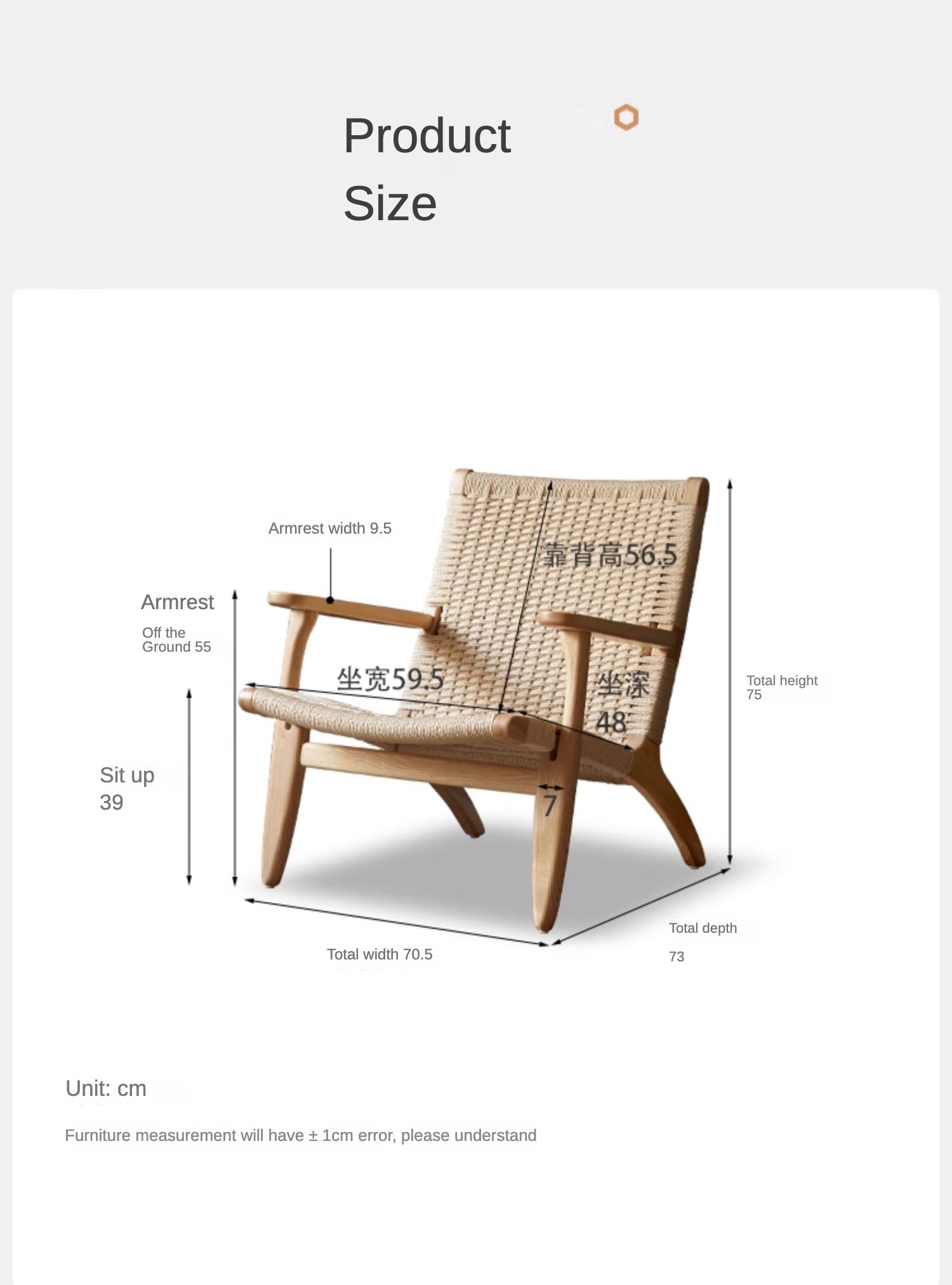 Armchair Rope weaving Ash solid wood+