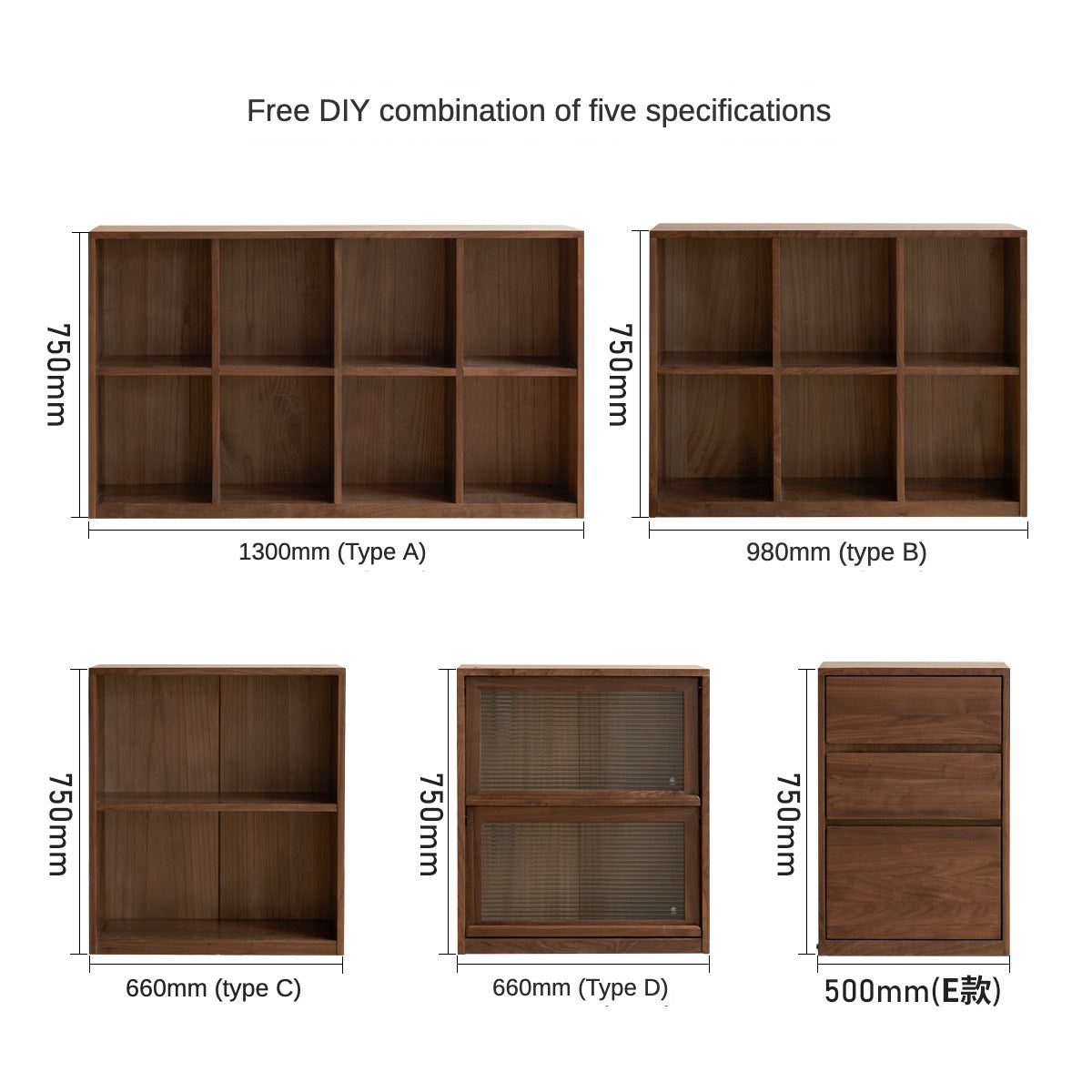 Black Walnut, Rubberwood Solid Wood Low Bookshelf Combination Floor-Standing Cabinet