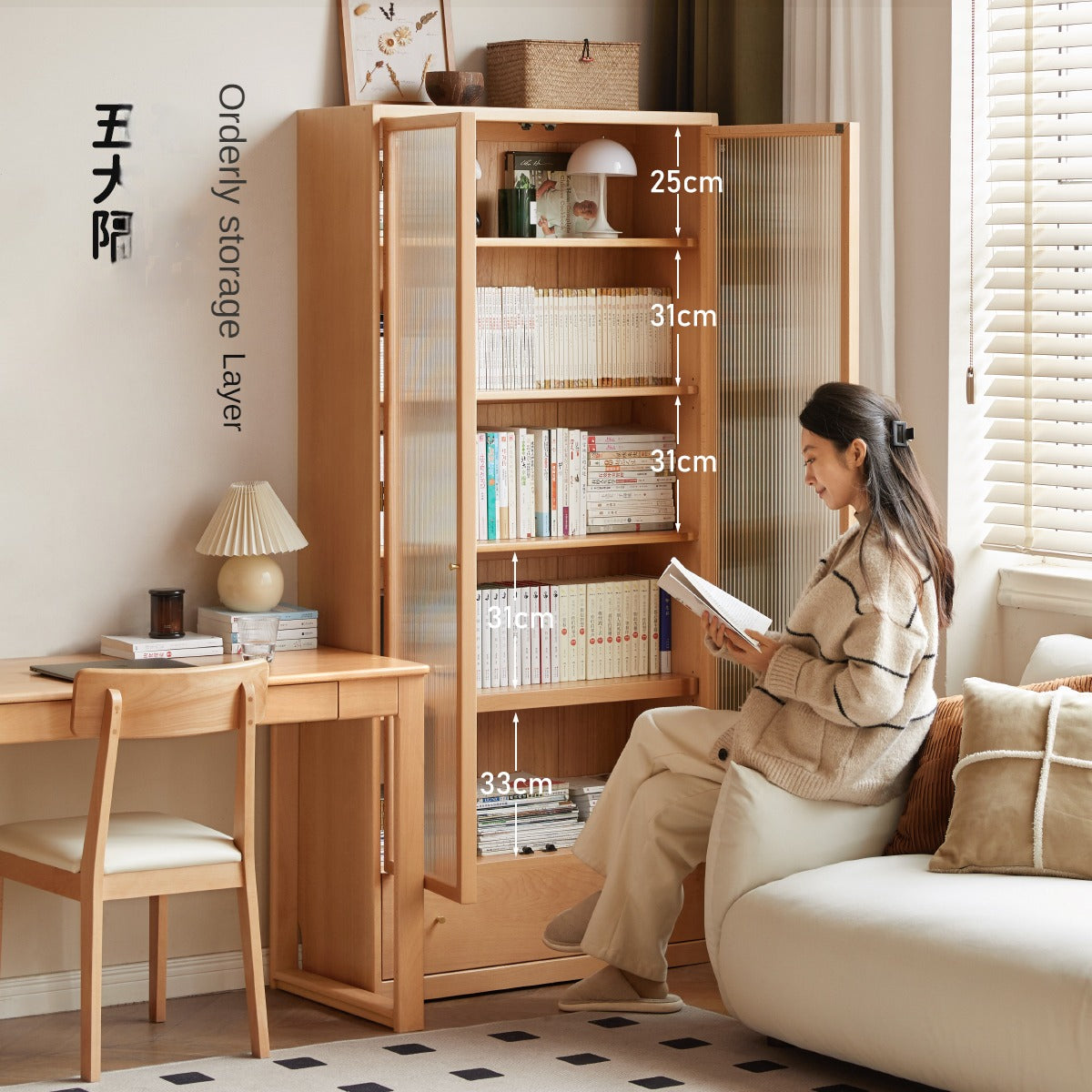 Beech European Solid Wood Bookshelf, Glass Door Storage Display Cabinet