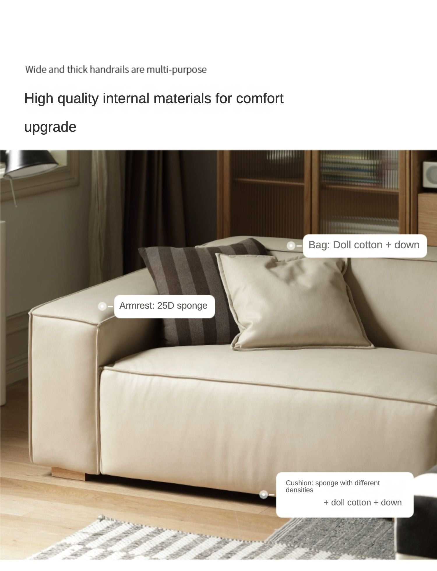 Luxury Сow Leather Sofa, Technical Fabric Sofa.