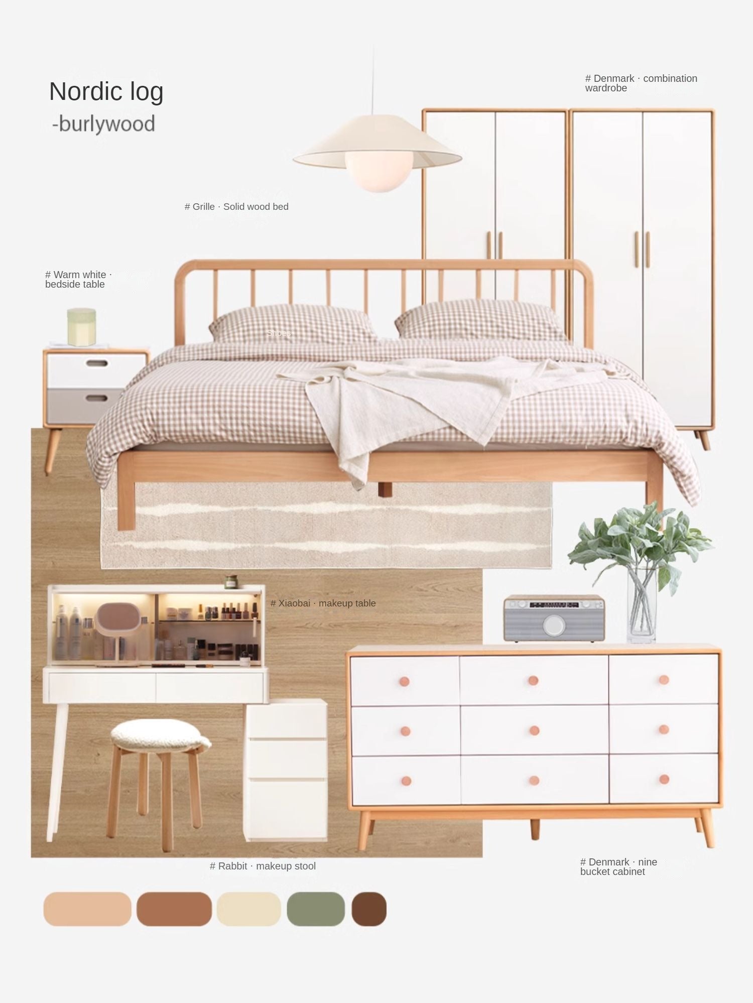 Black Walnut, Oak, Cherry, Beech, Sandalwood Solid Wood Makeup Stool