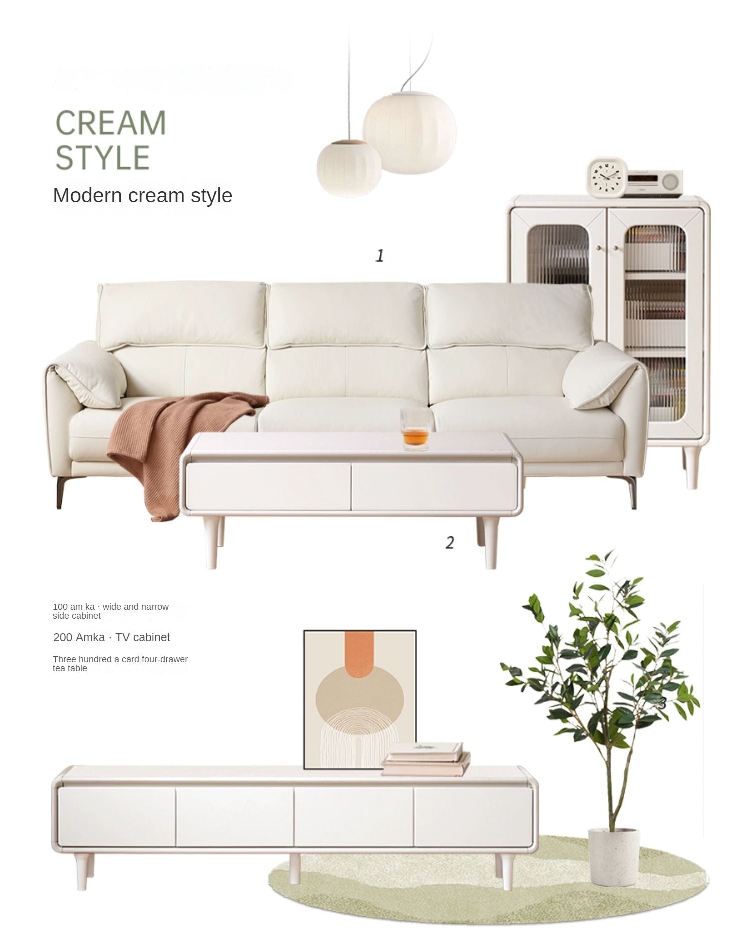 Rubber Wood Cream Coffee Table