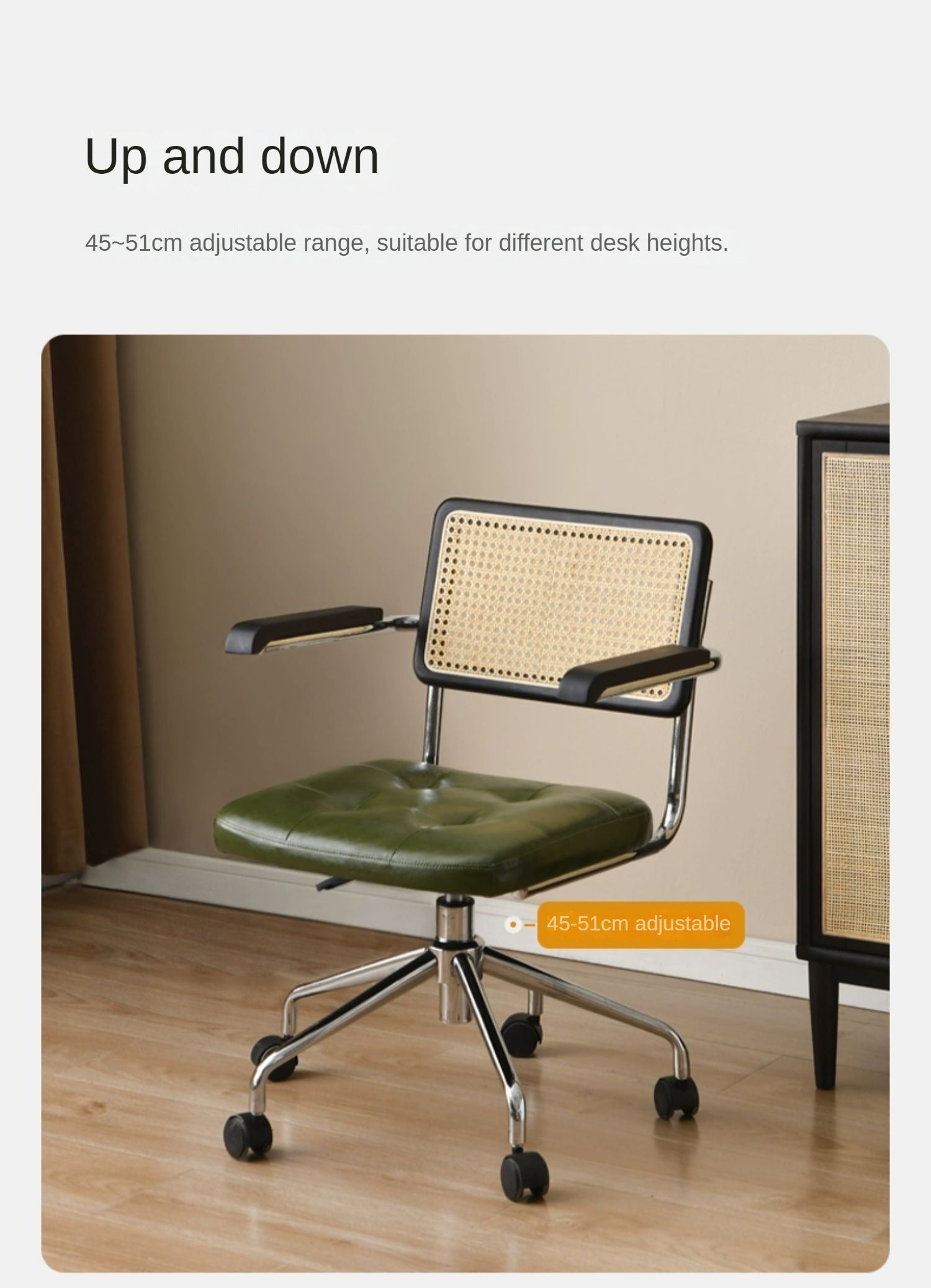Rattan Leisure Lift Office Chair