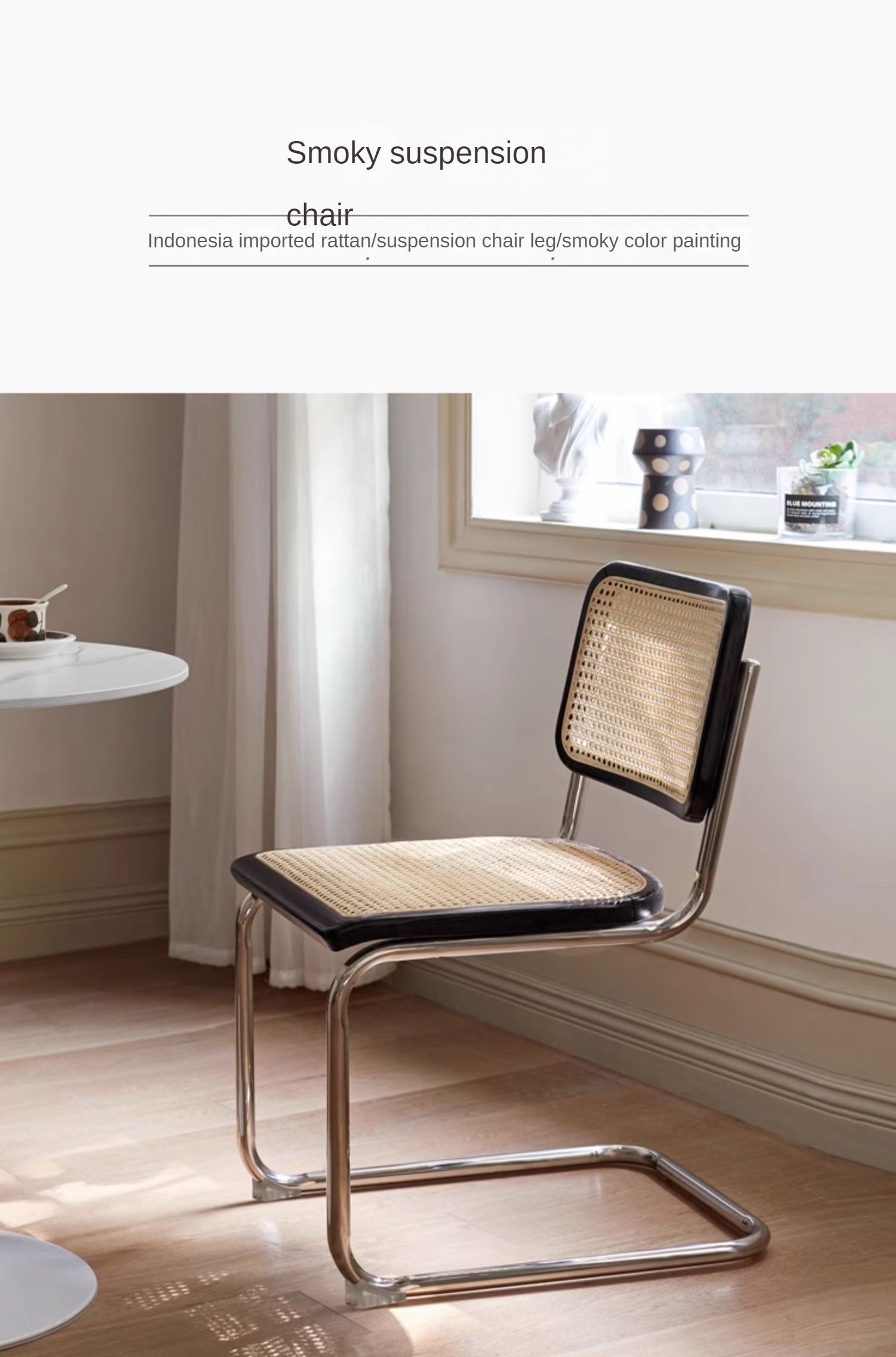 2 Pcs Oak Solid Wood Suspension Retro Rattan Chair