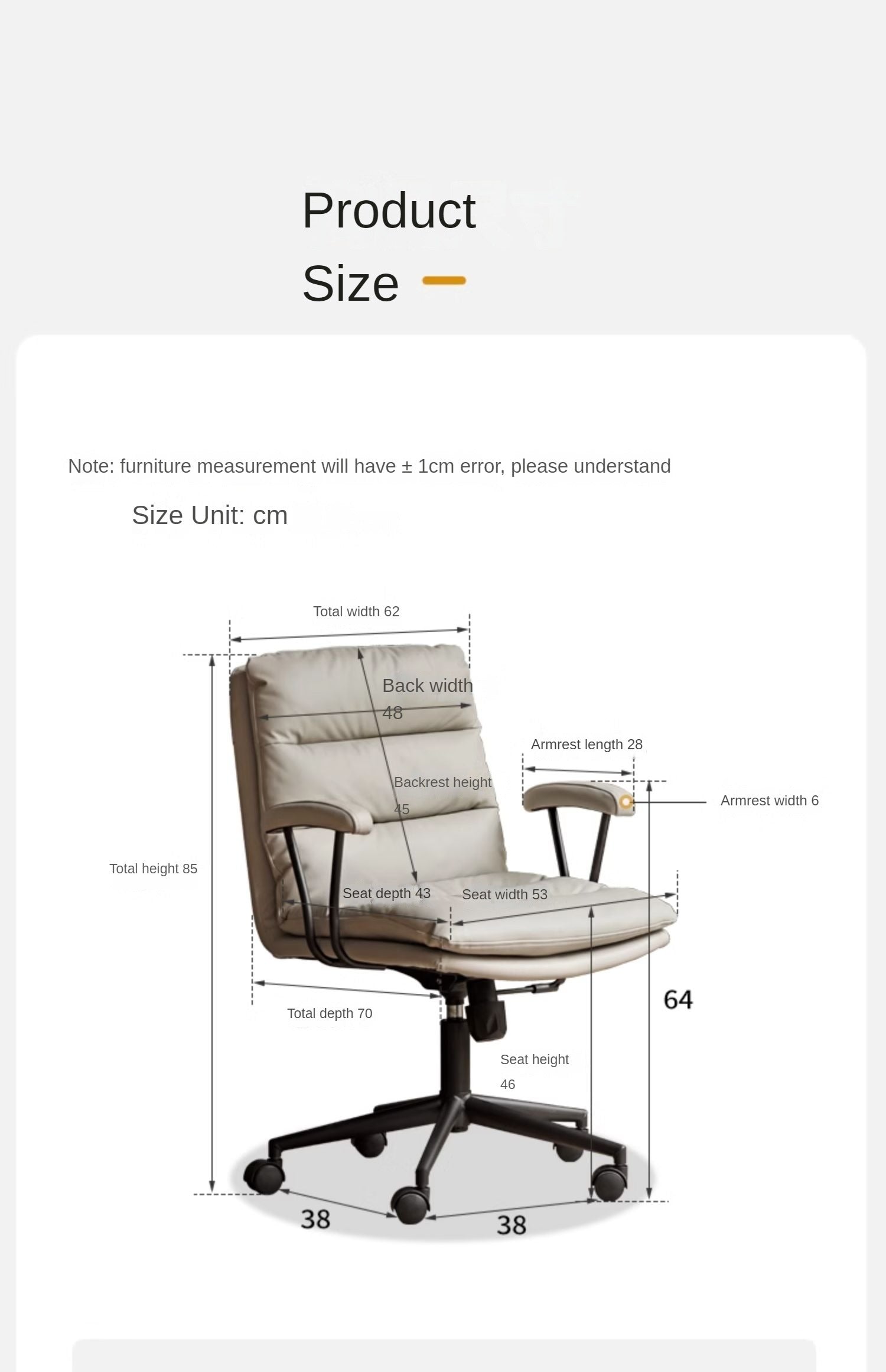 Organic Leather Office Ergonomic Liftable Chair