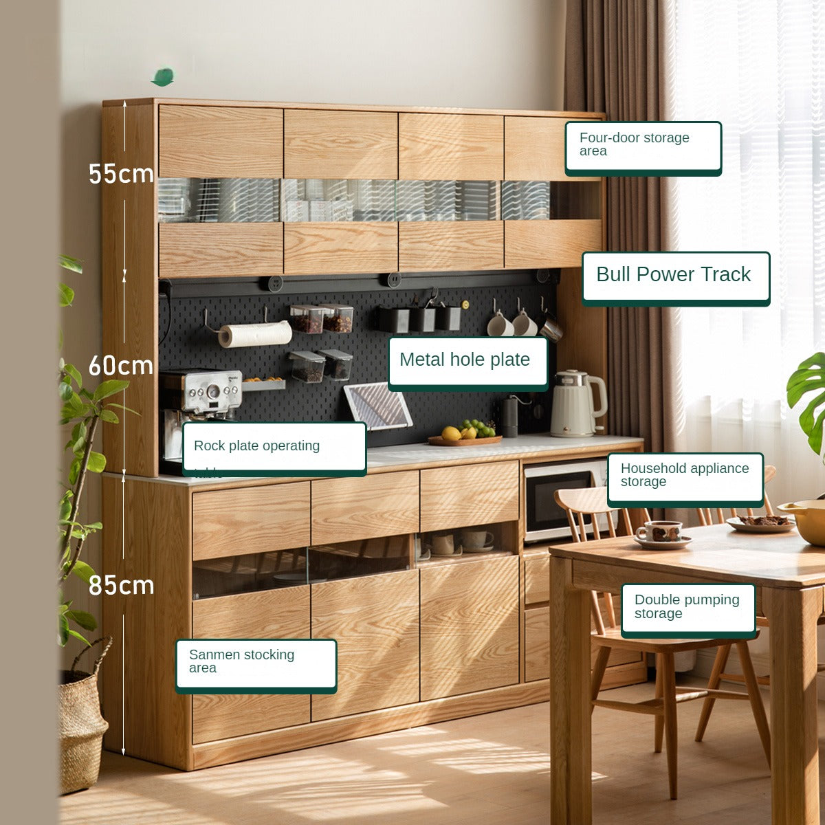 Oak Solid Wood Sideboard Modern Buffet Cabinet