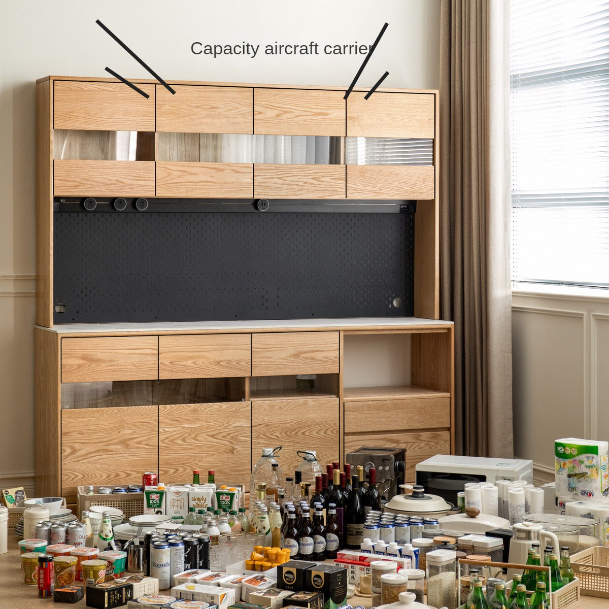 Oak Solid Wood Sideboard Modern Buffet Cabinet