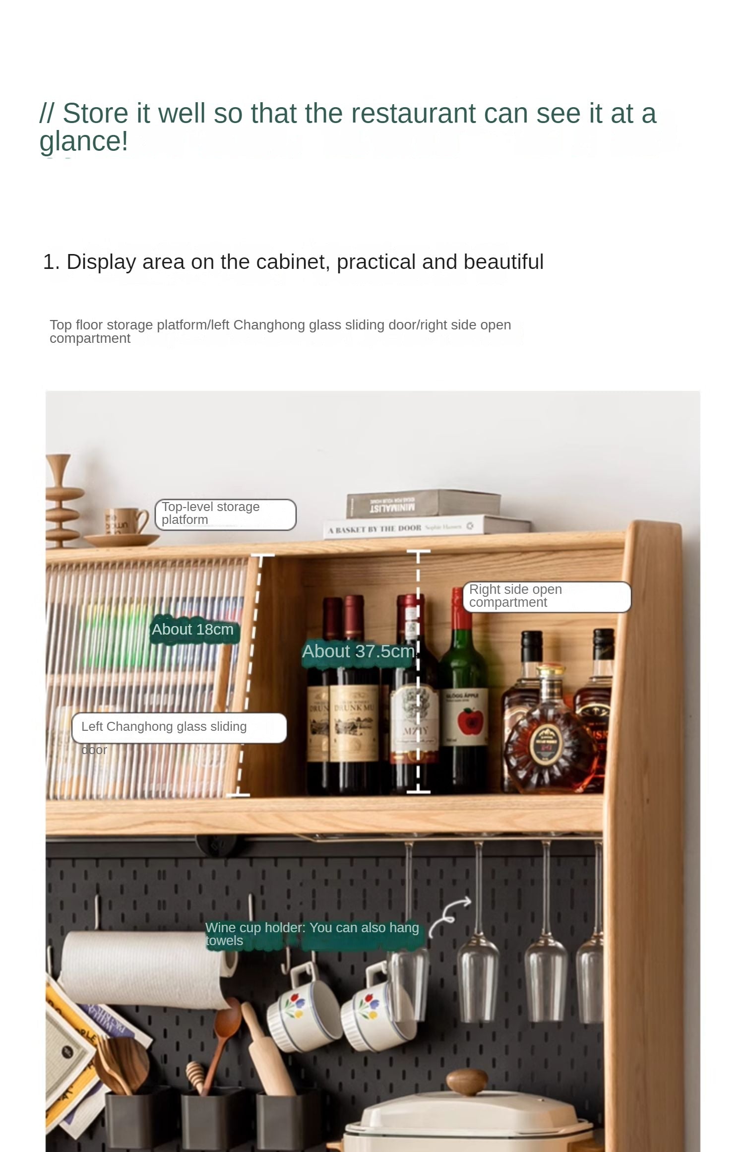 Ash Solid Wood Sideboard Multi-Functional Buffet Cabinet