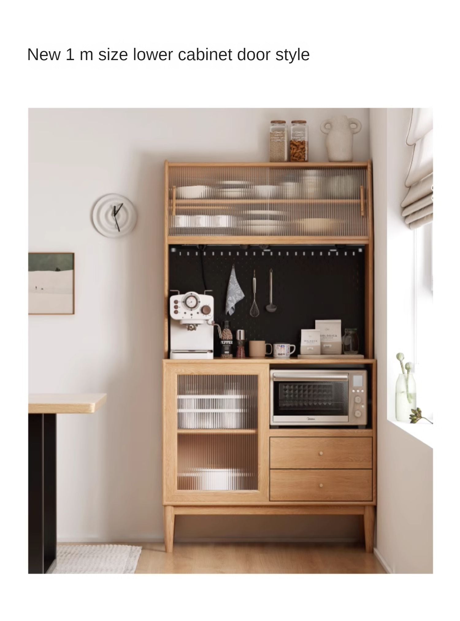 Oak Solid Wood Sideboard Multi-Functional Buffet Cabinet