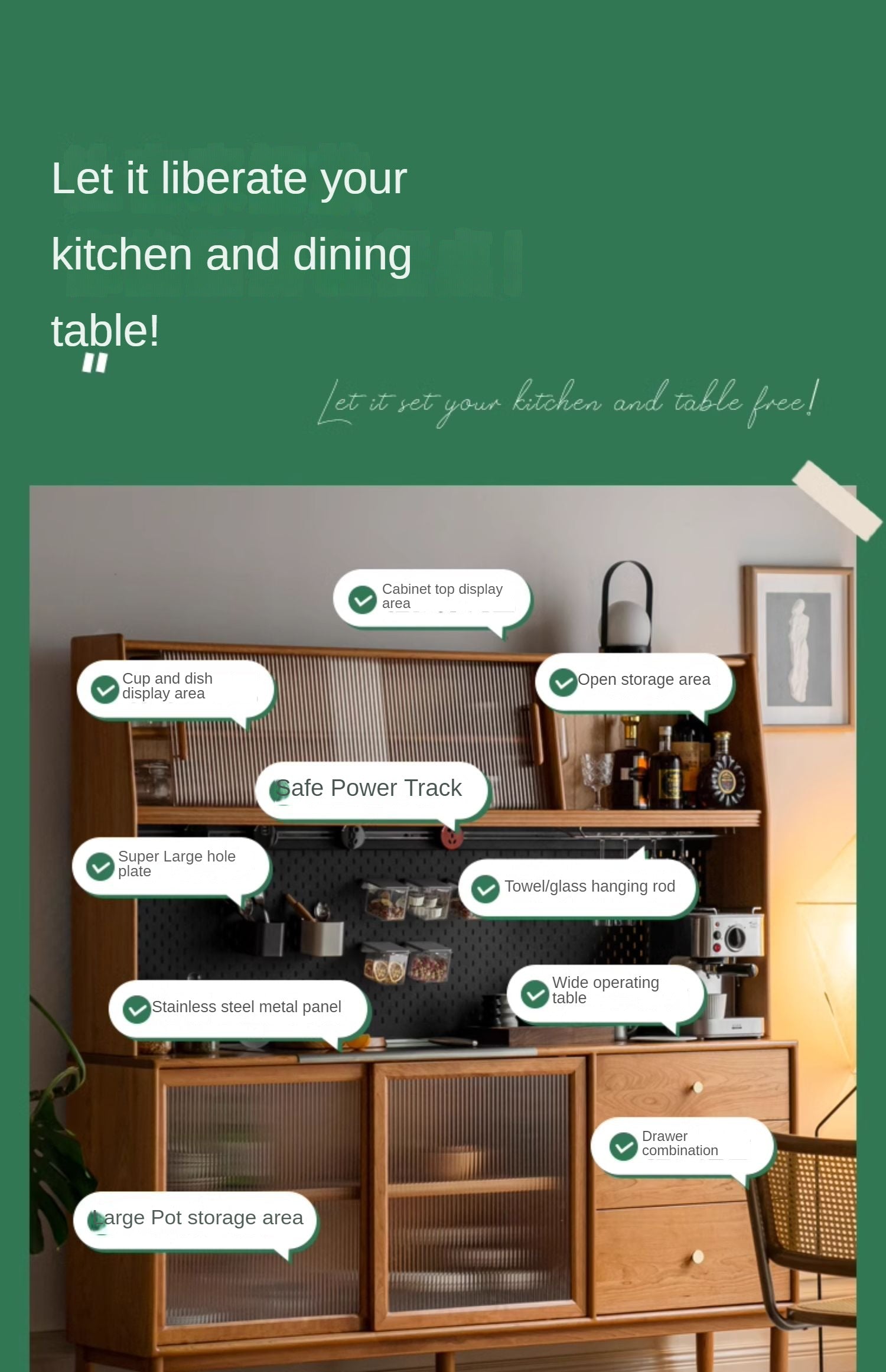 Cherry Solid Wood Sideboard High Cabinet Multi-Functional Buffet