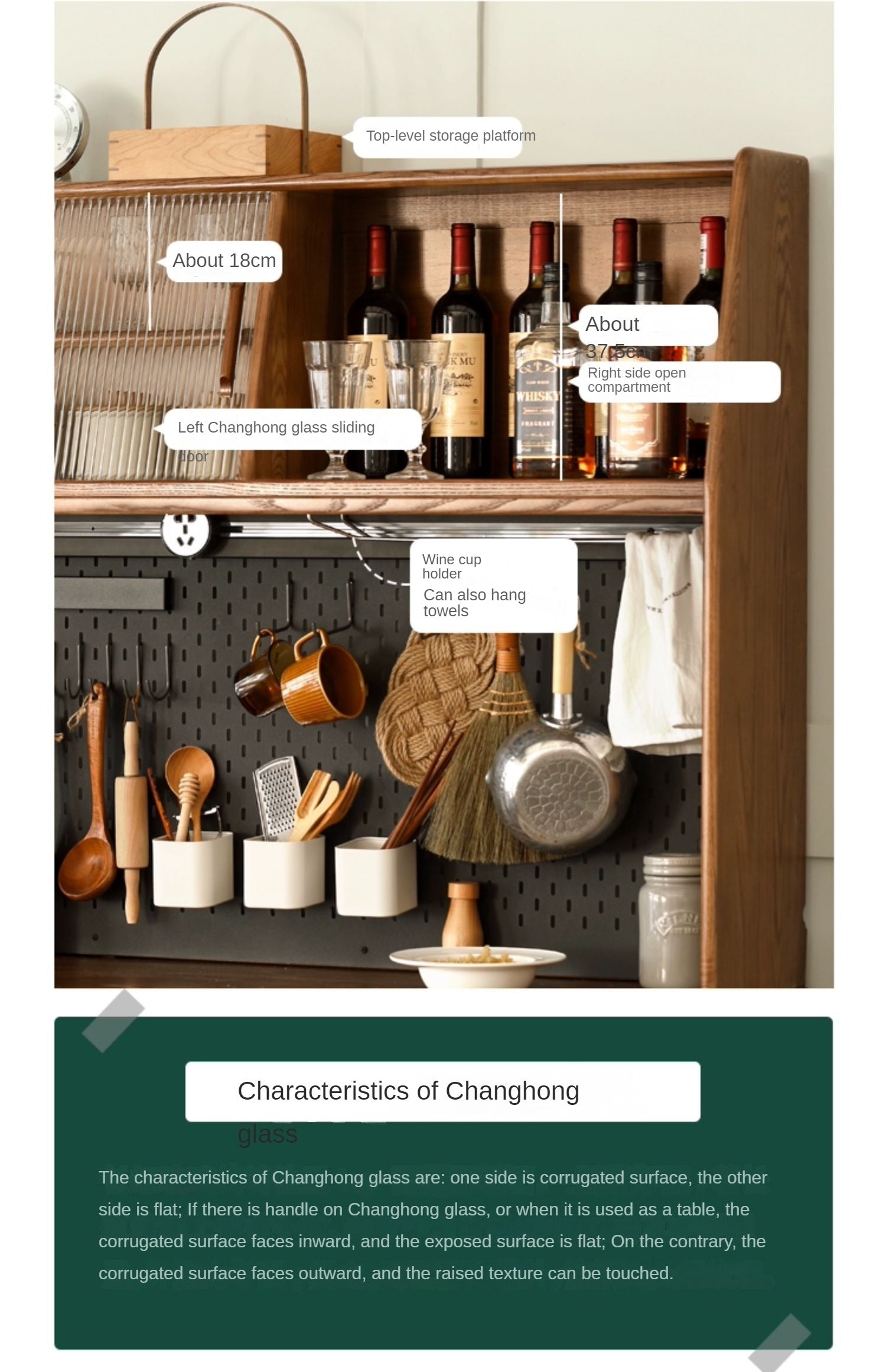 Ash Solid Wood Sideboard High Wine Cabinet Buffet