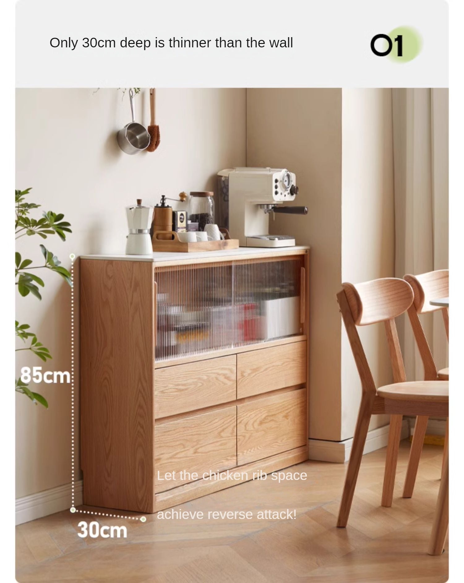 Oak Solid Wood, Solid RubberWood Slate Ultra-Narrow Sideboard