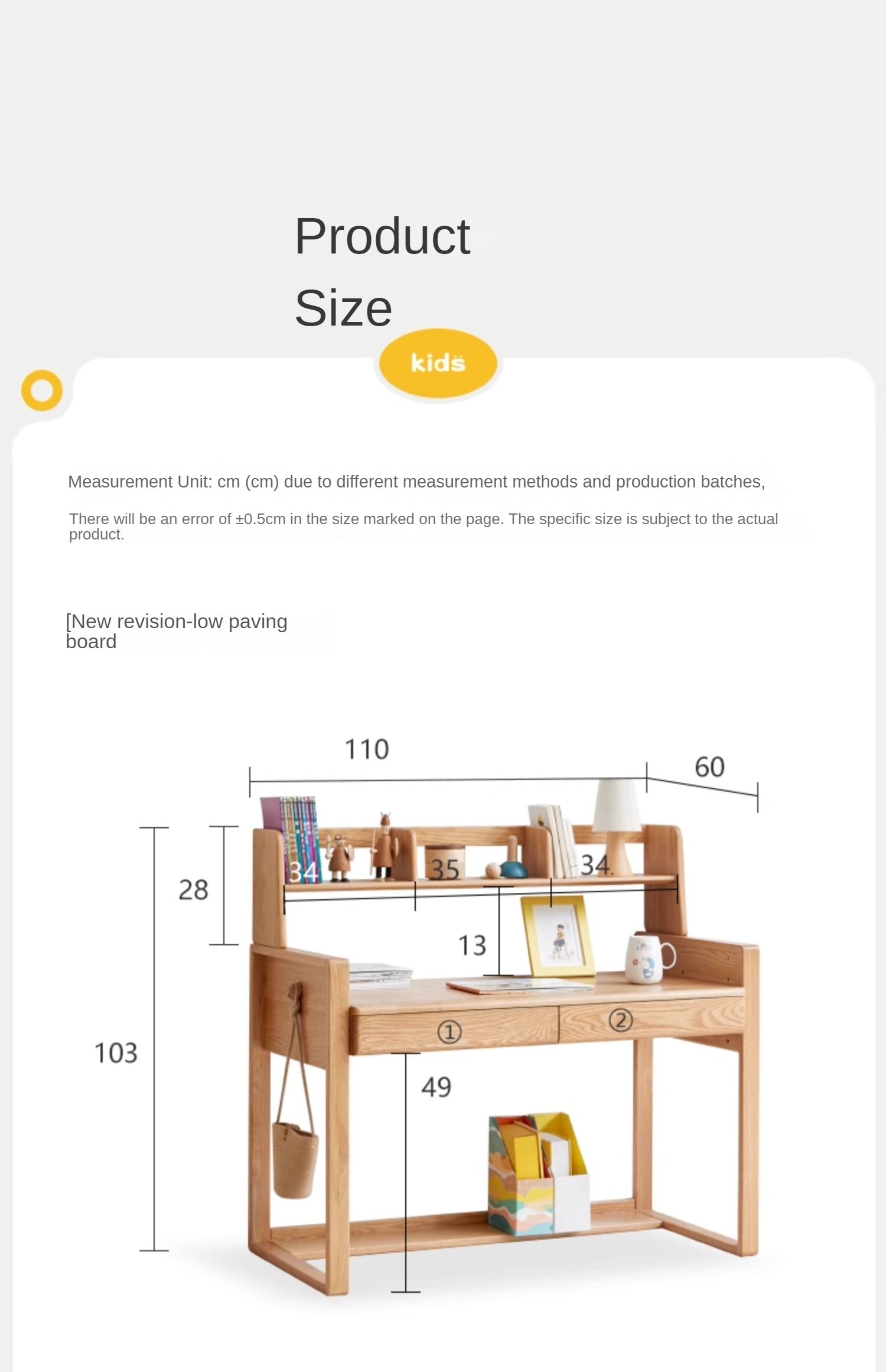 Beech Solid Wood Desk Can Be Lifted and Adjusted