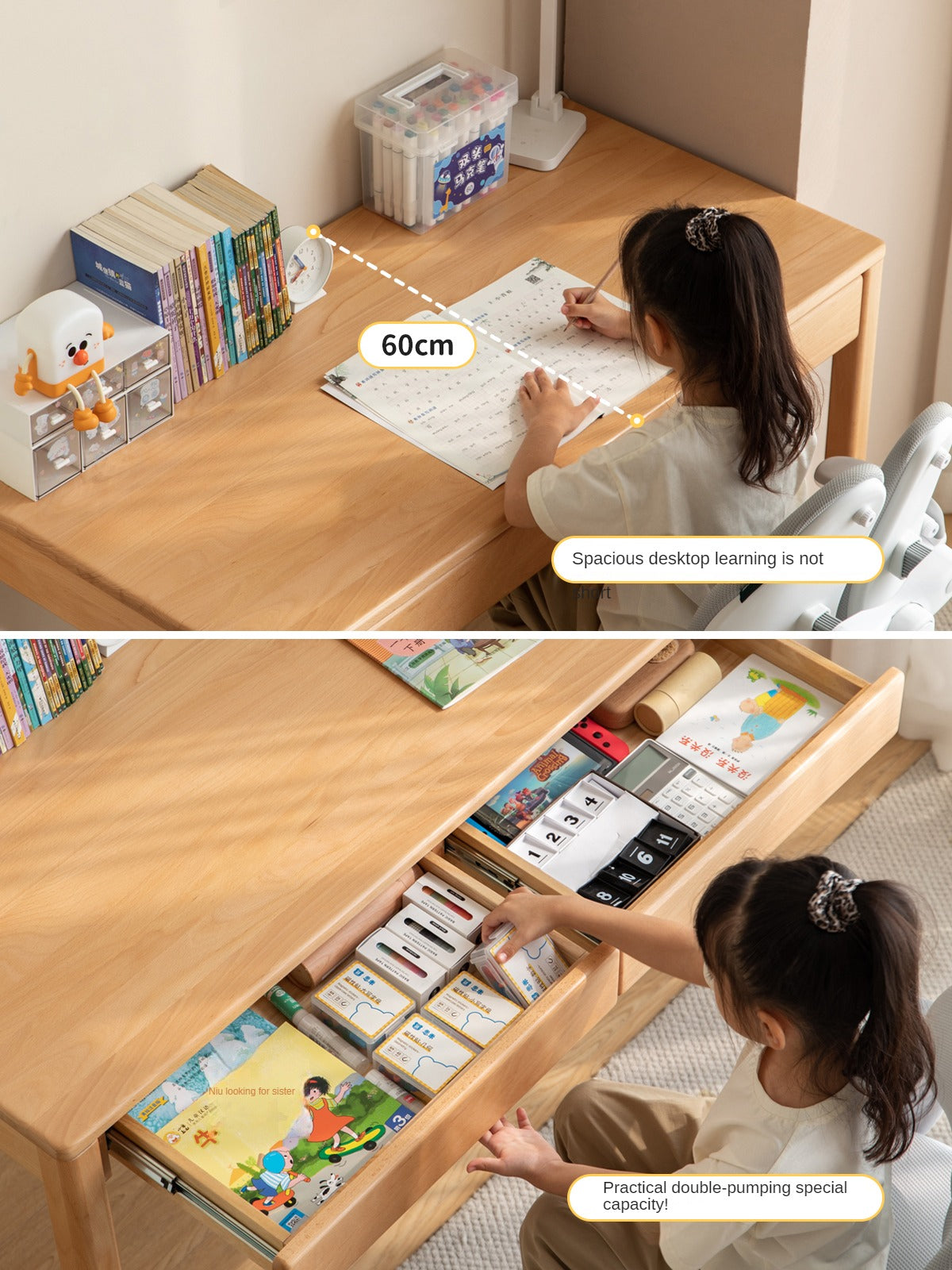 Beech Solid Wood Children's Study Desk