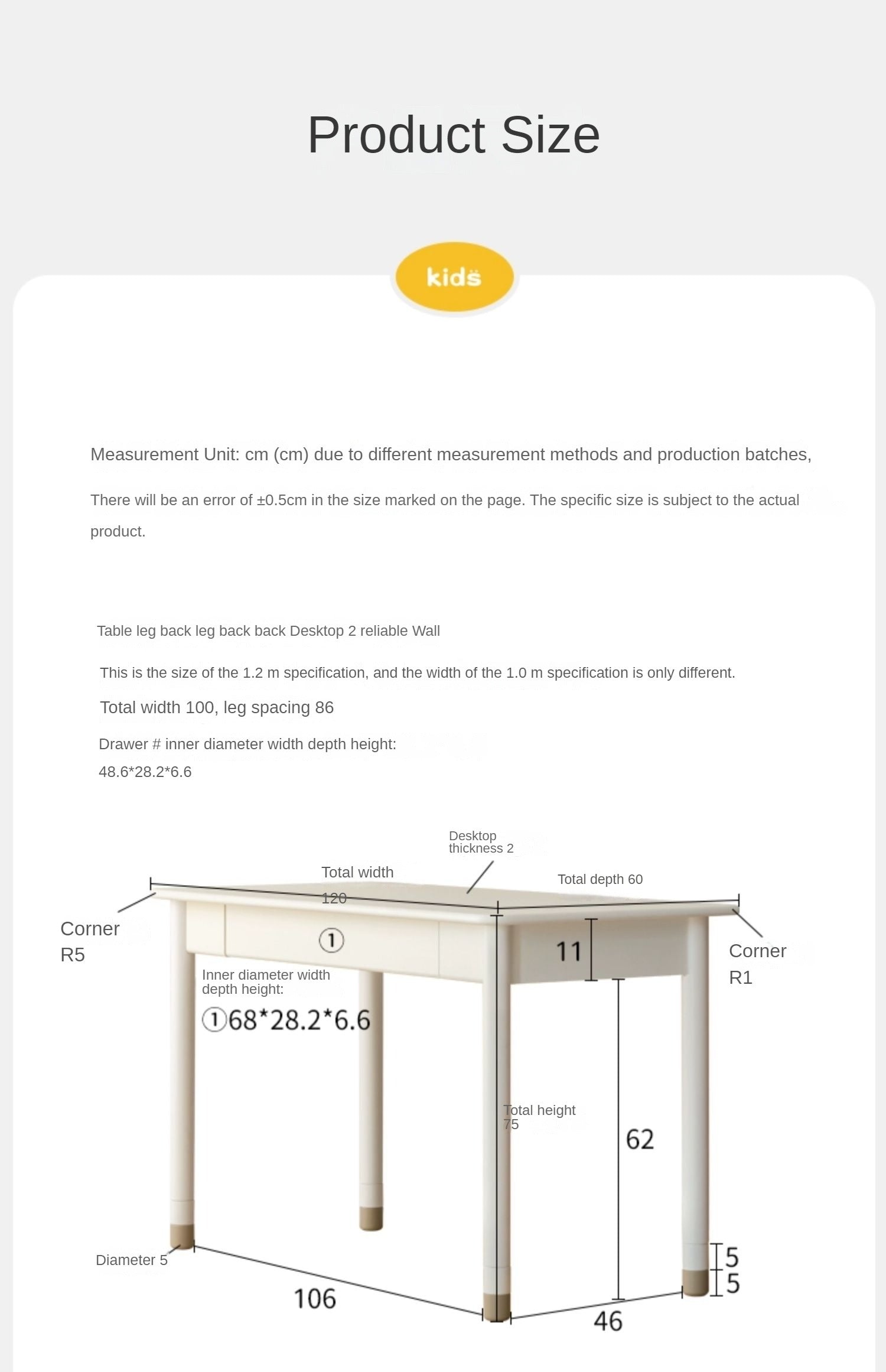 Poplar Solid Wood, solid Rubberwood Children's Elevated Learning Table Cream Drawer Table