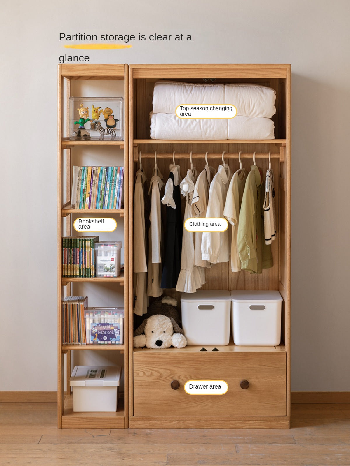 Oak Solid Wood Multi-functional Kids Wardrobe