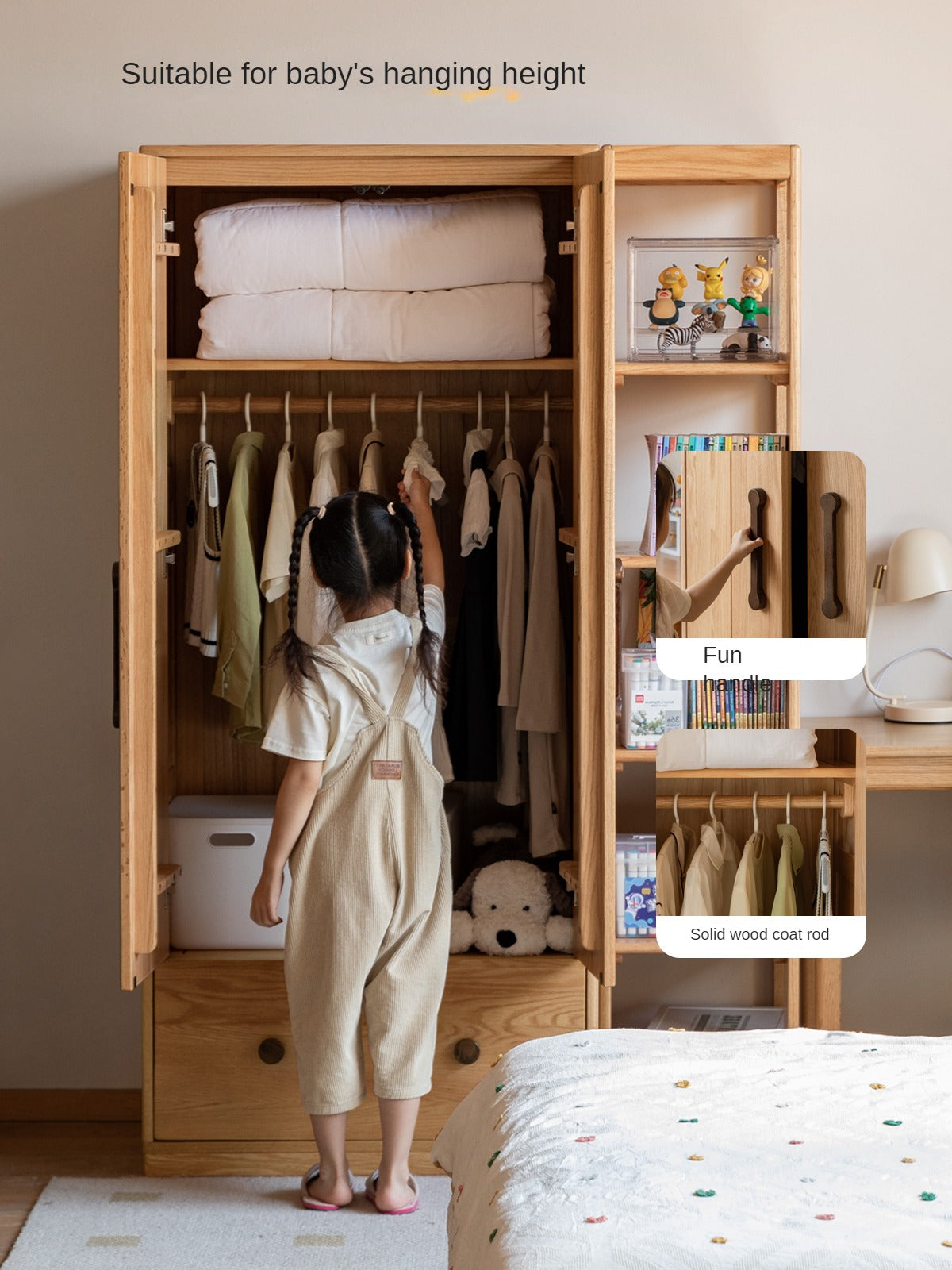 Oak Solid Wood Multi-functional Kids Wardrobe