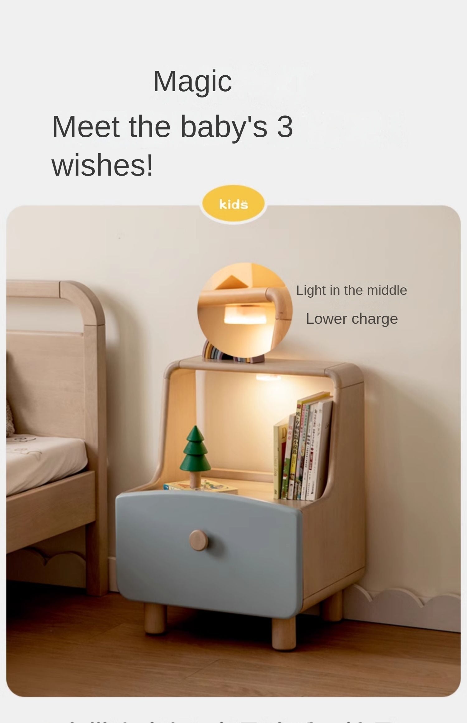 Birch, Beech Solid Wood Nightstand Built-in Night Light