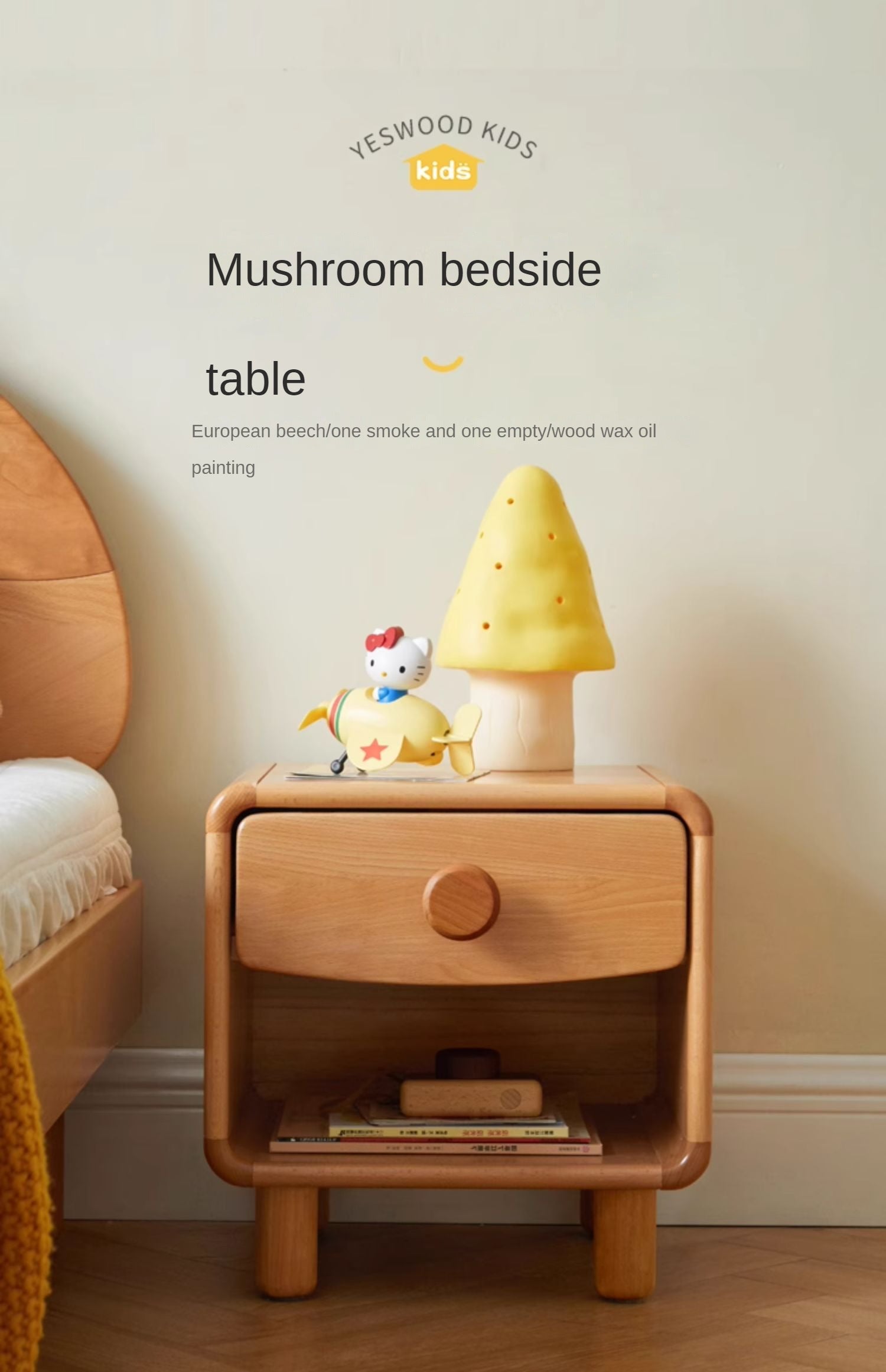 Beech Solid Wood Kids Nightstand