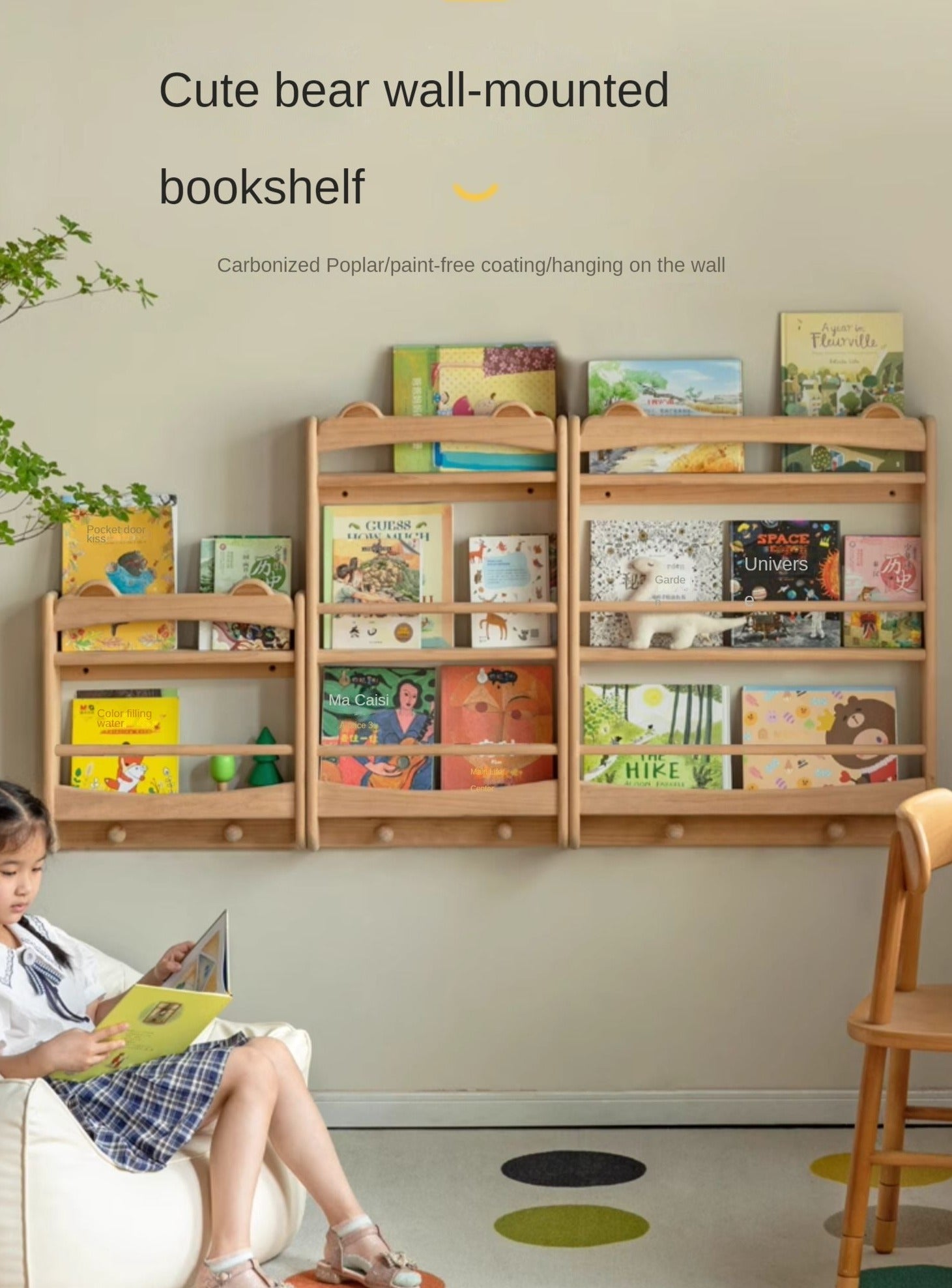 Beech Solid Wood Cute Bear Wall-Mounted Bookshelf Display Shelf