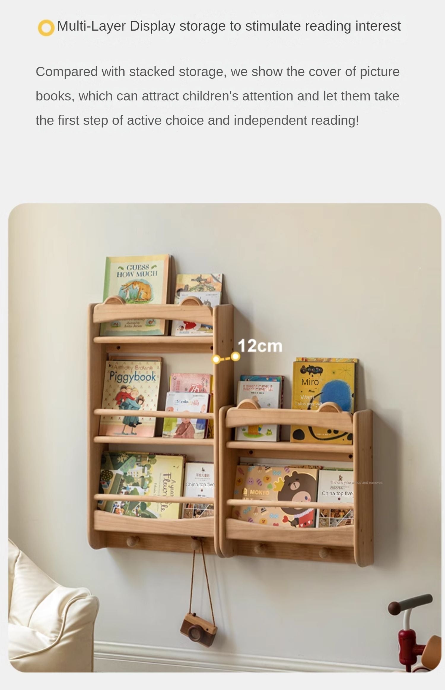 Beech Solid Wood Cute Bear Wall-Mounted Bookshelf Display Shelf