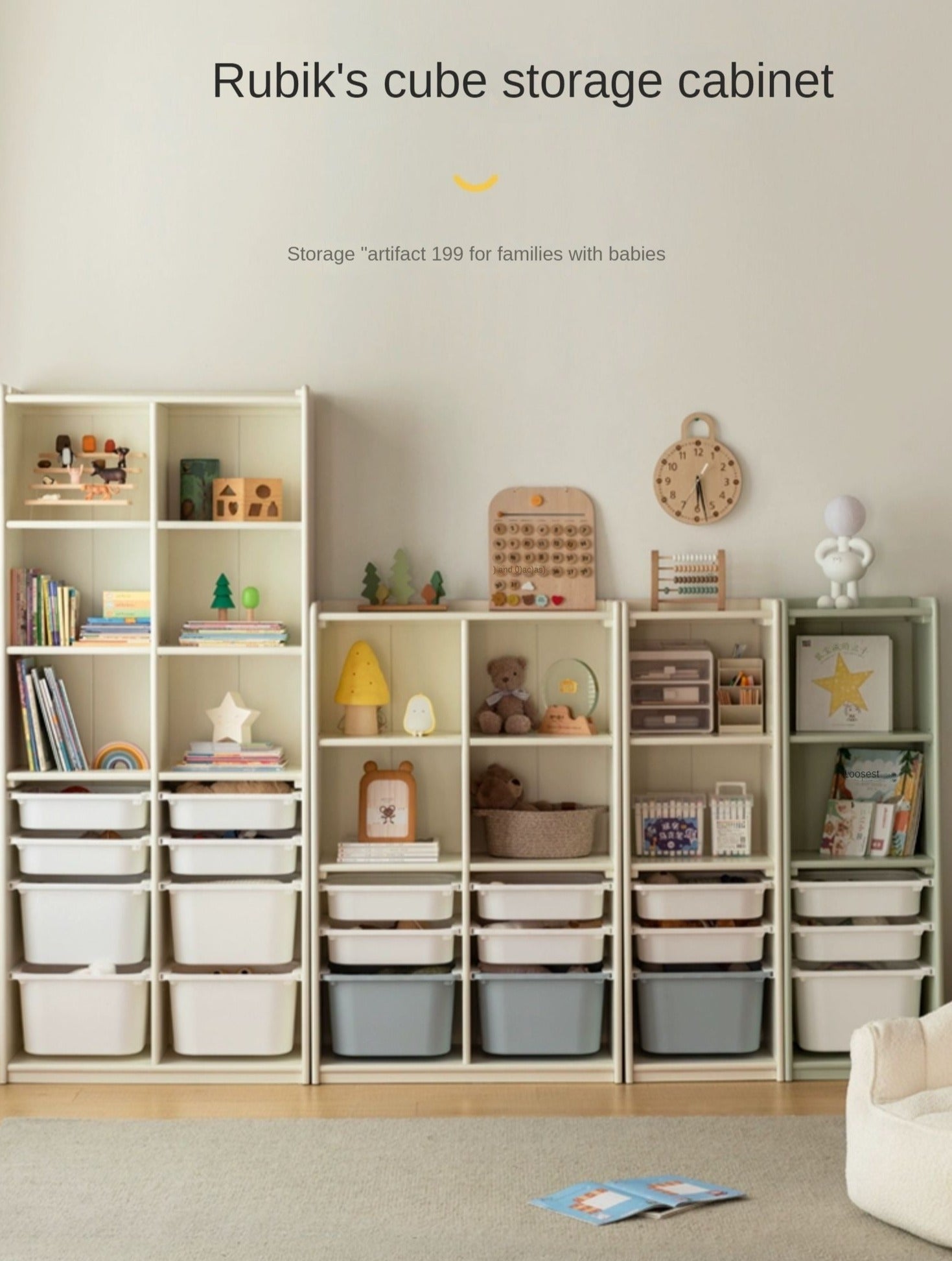 Poplar Solid Wood Children's Сombination Bookshelf