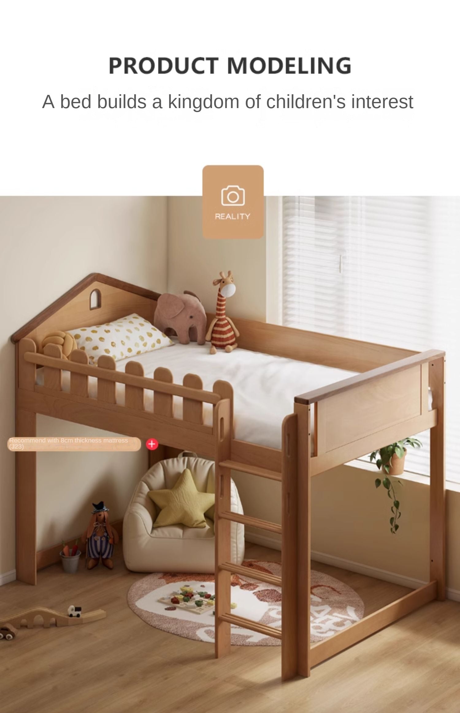 Beech solid wood Multi-functional high bed<